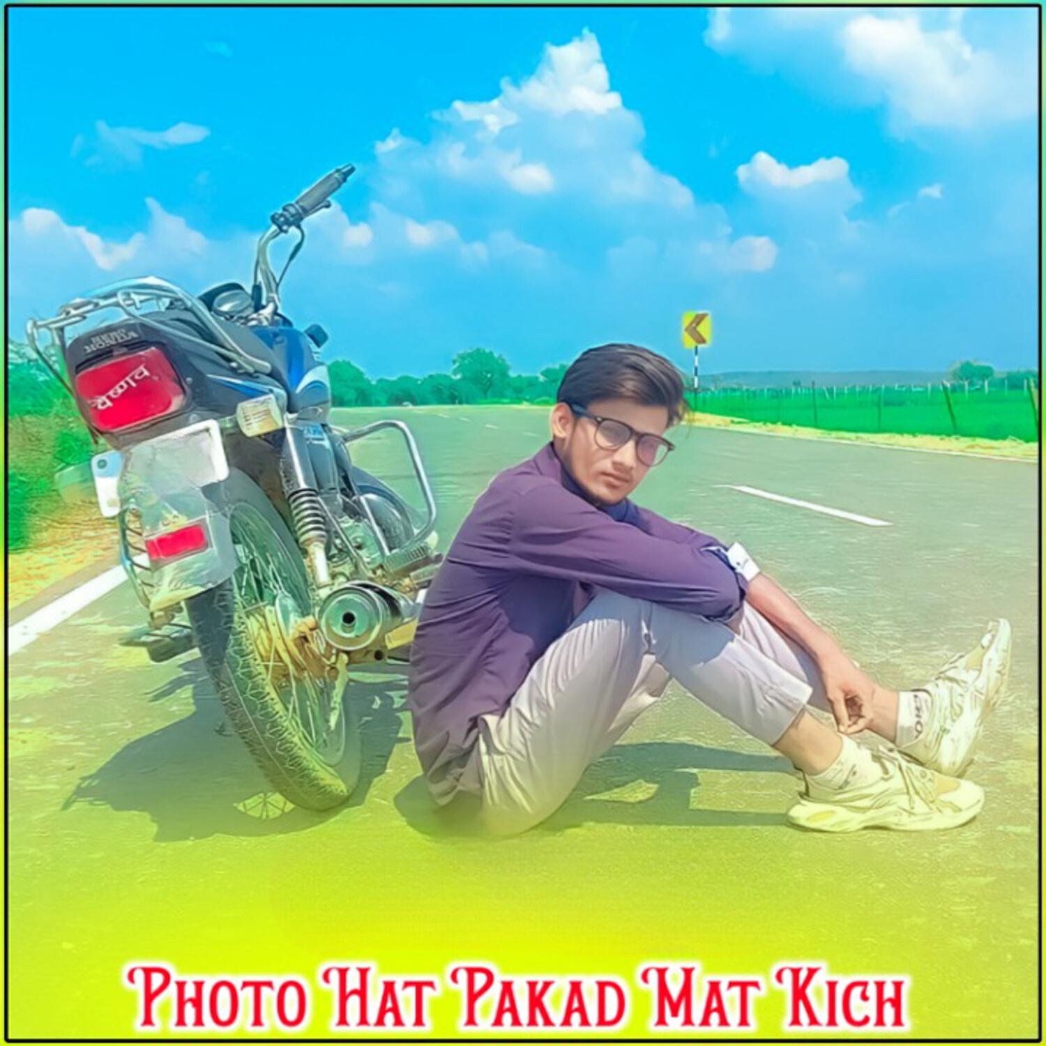 Релиз Photo Hat Pakad Mat Kich