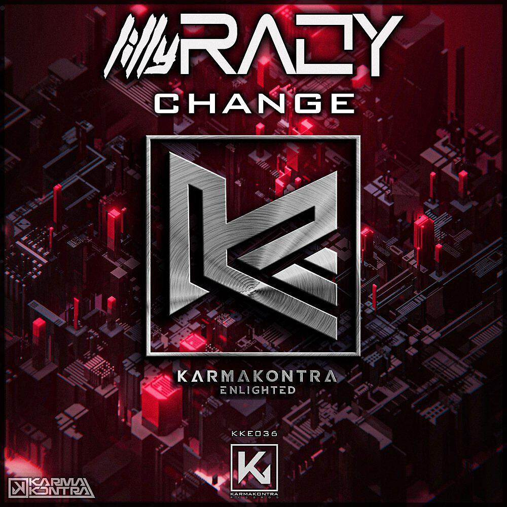 Релиз Change