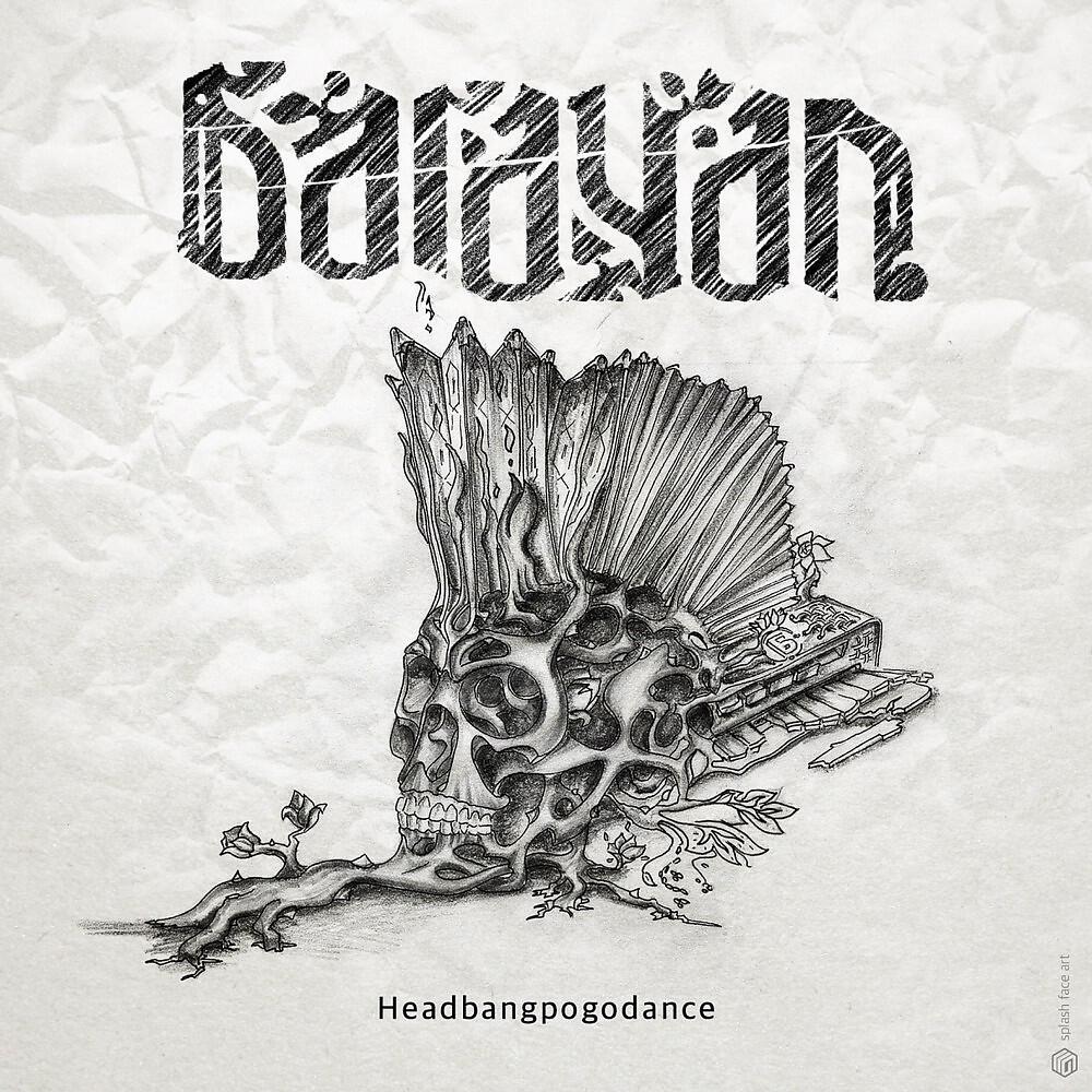 Релиз Headbangpogodance