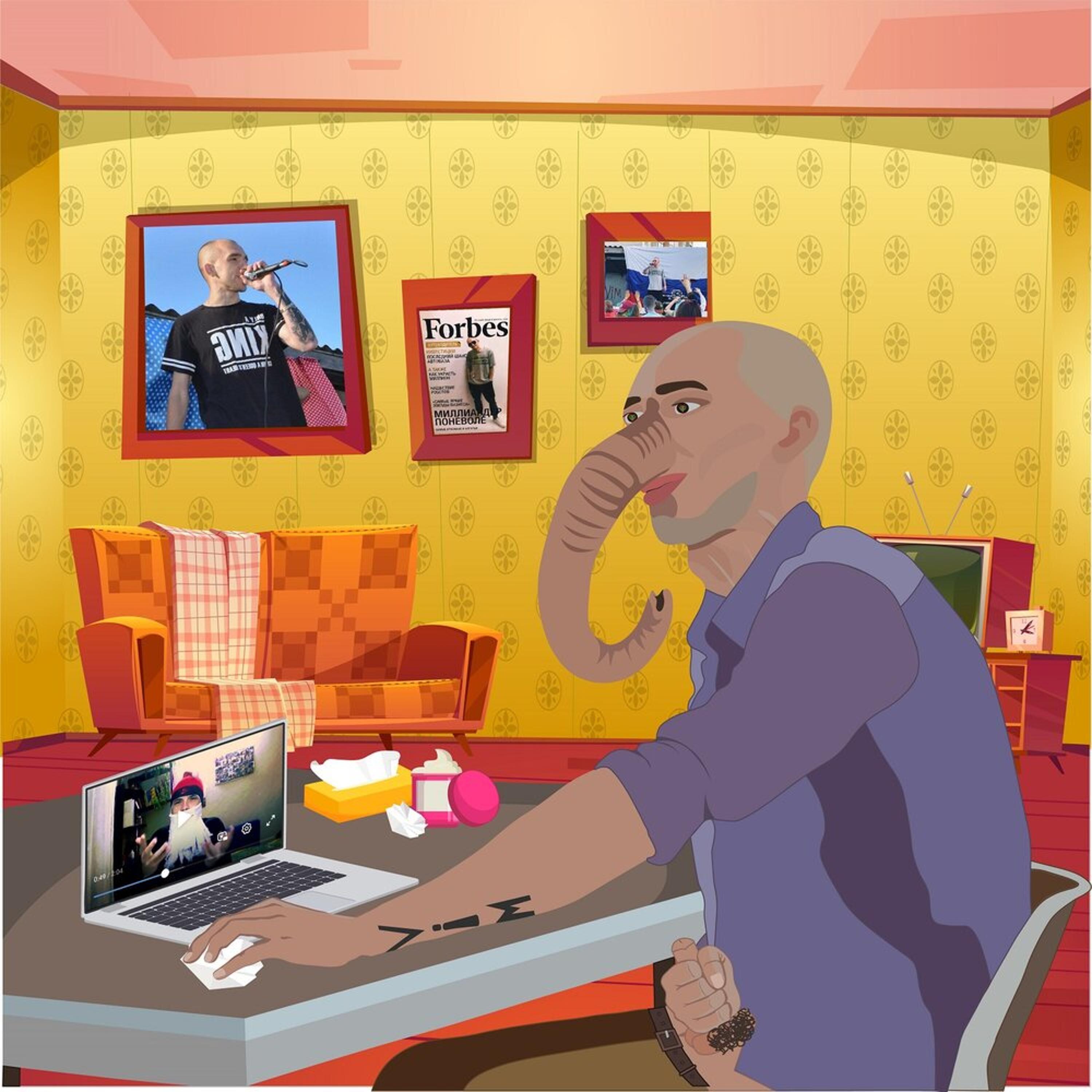Релиз Письмо фанату