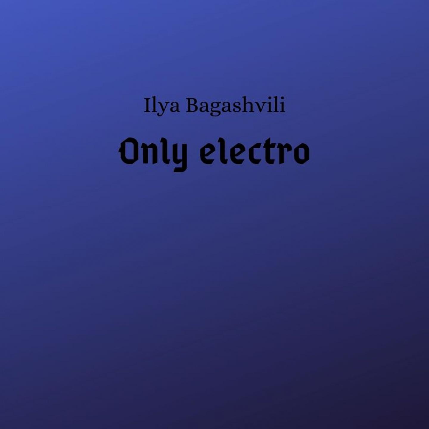 Релиз Only Electro