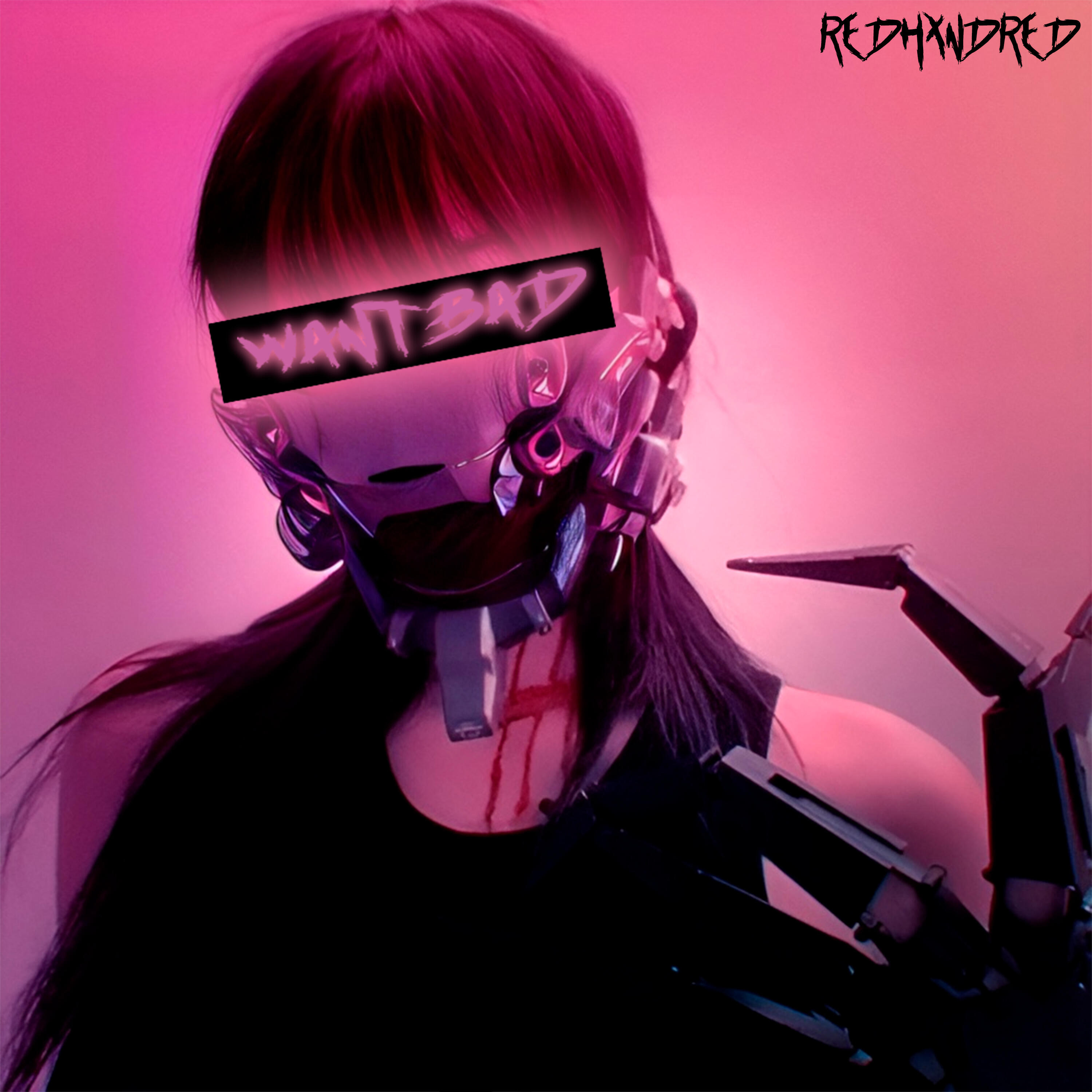 Релиз want bad
