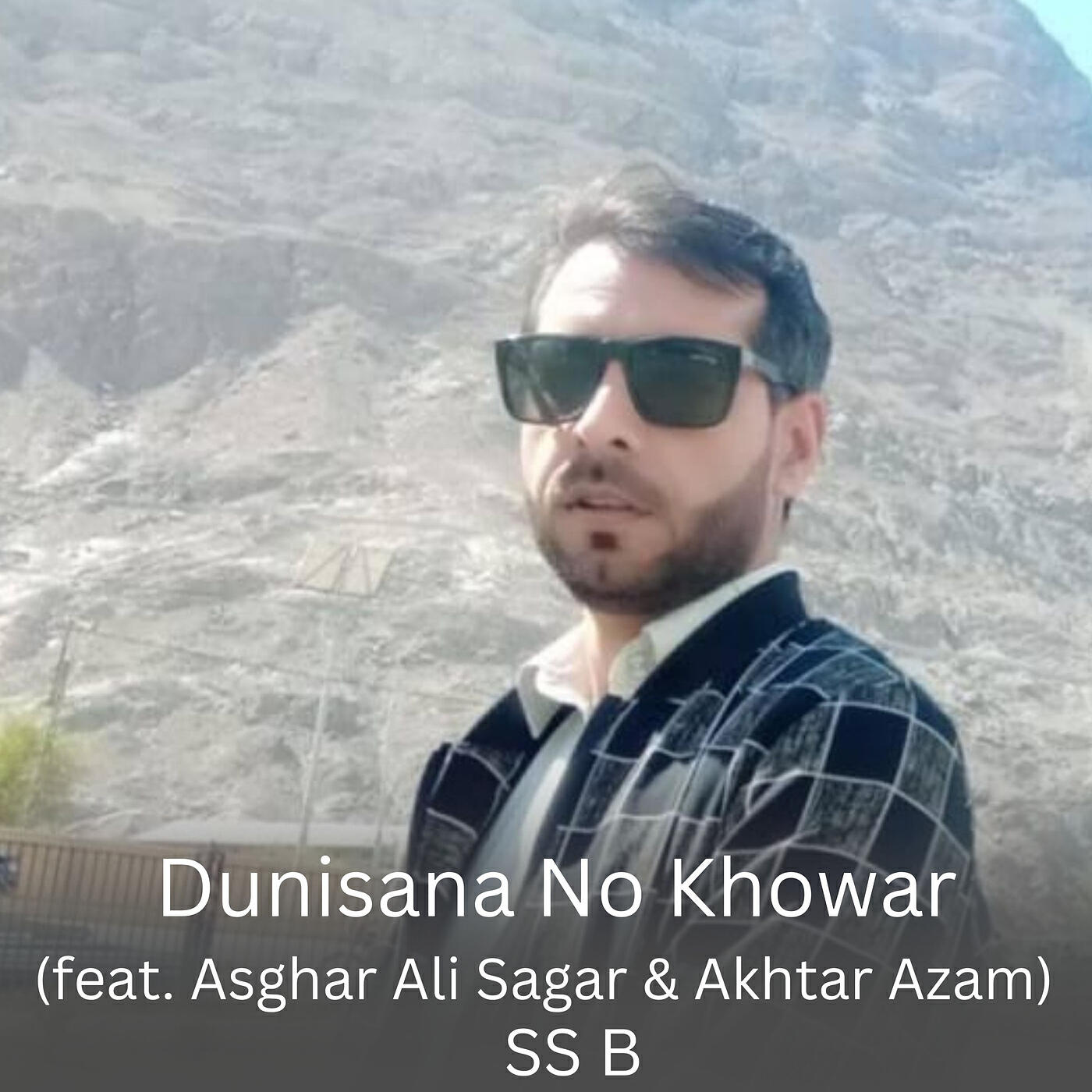 Asghar Ali Sagar