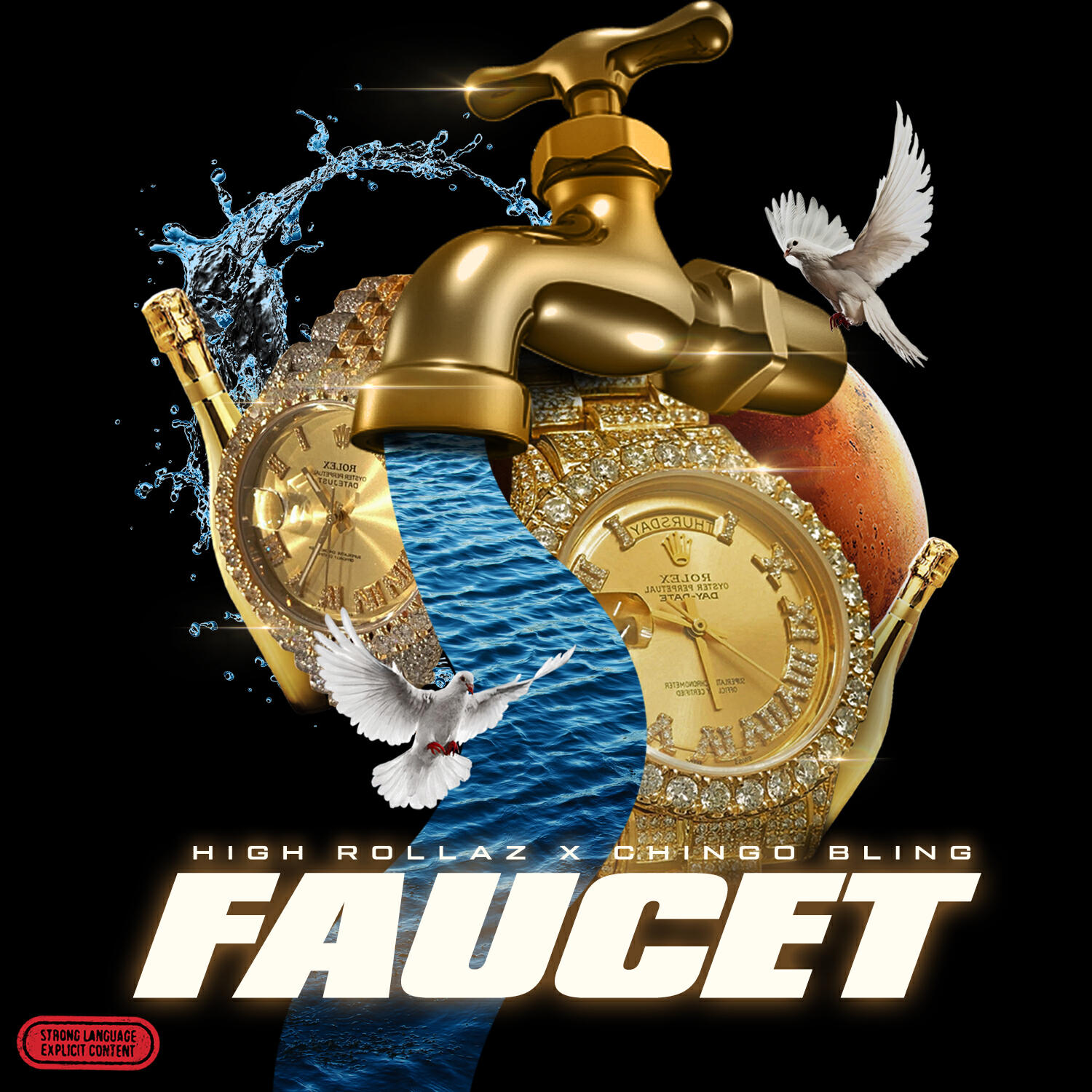 Релиз Faucet