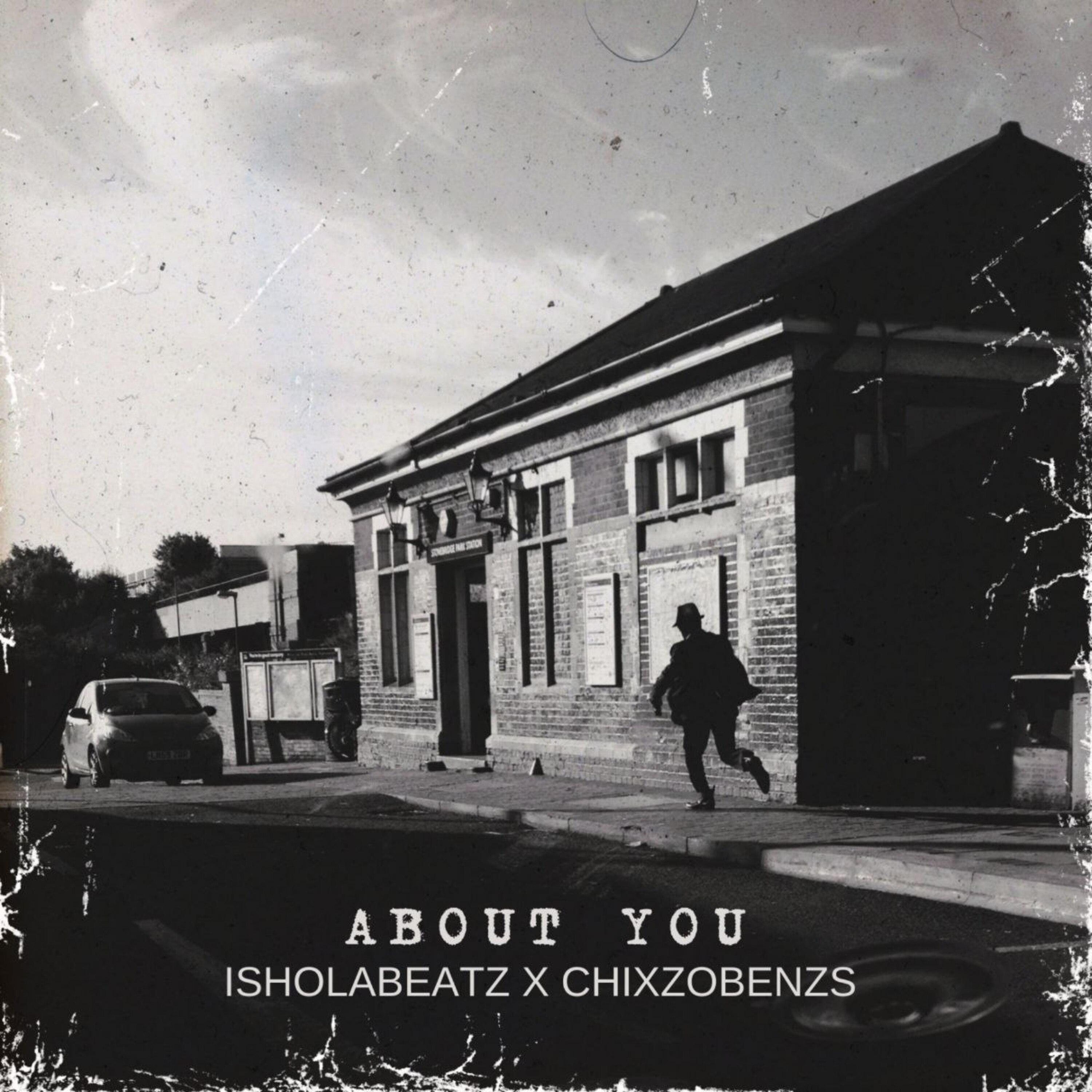 Релиз About You