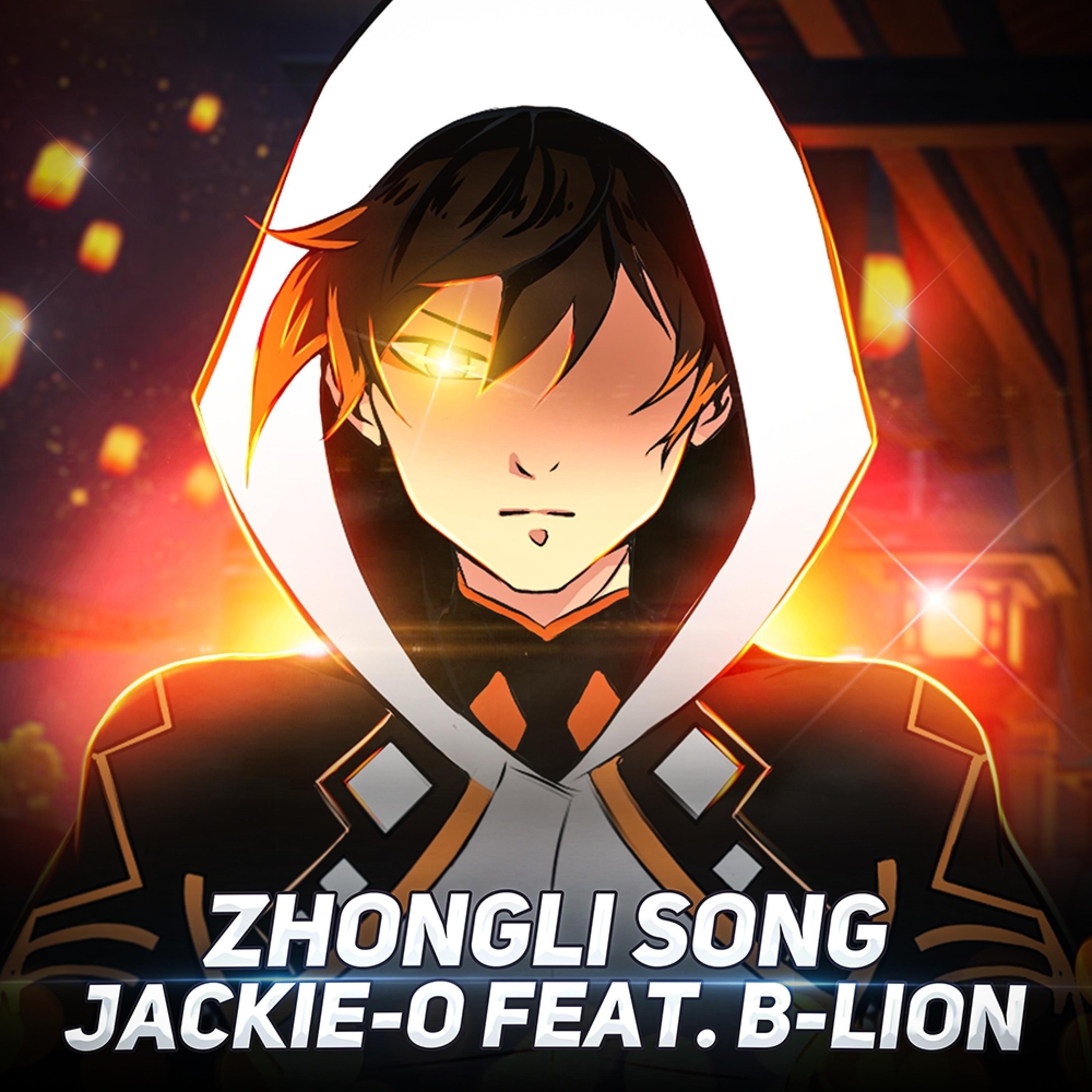 Релиз Zhongli Song