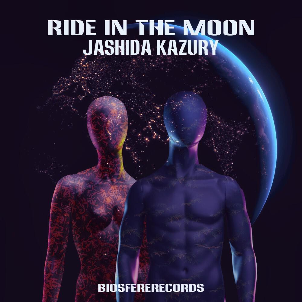 Релиз Ride in the Moon