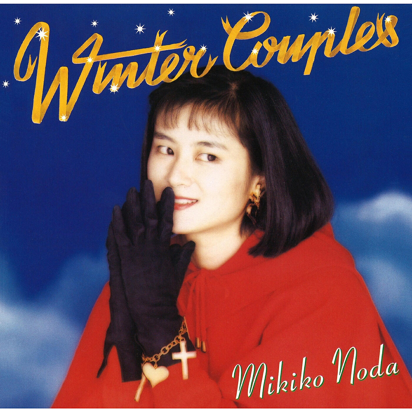 Релиз Winter Couples