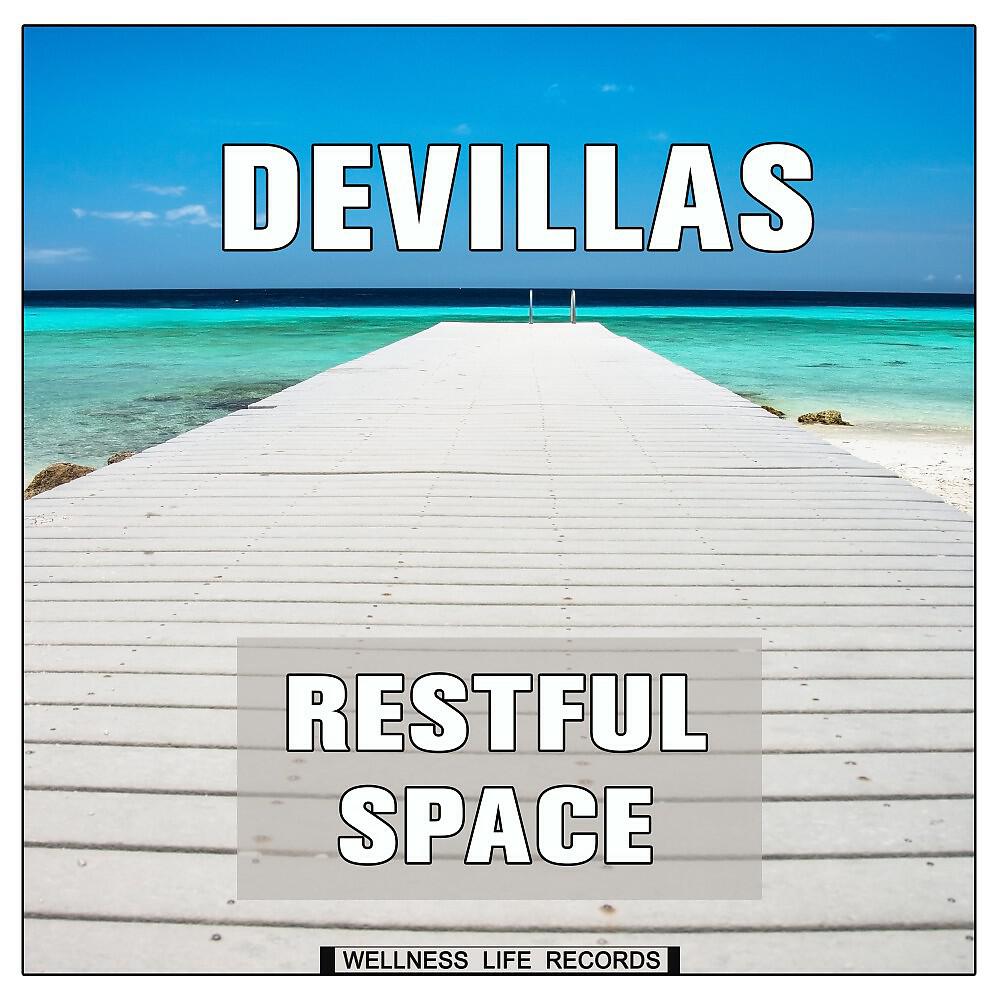 Релиз Restful Space