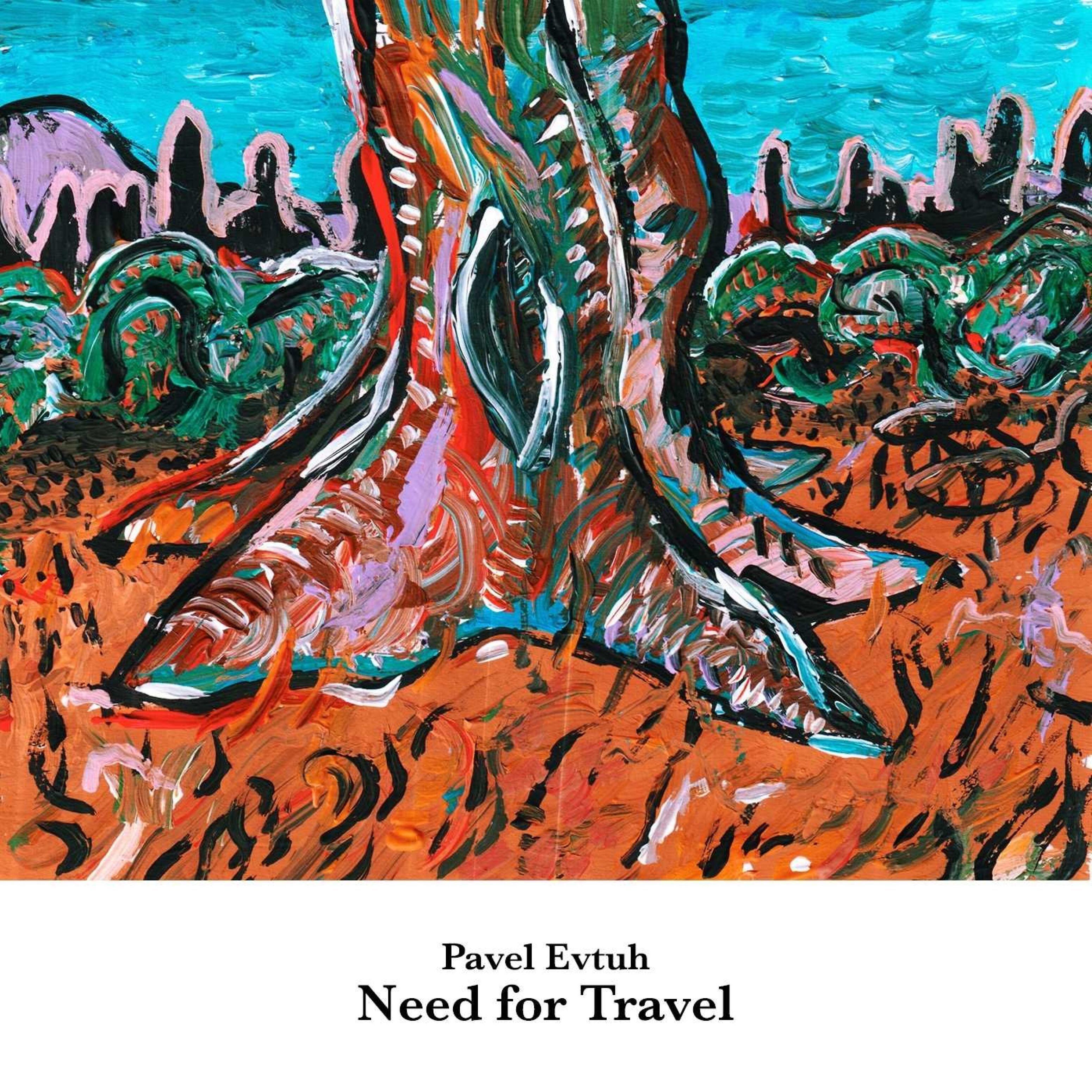 Релиз Need for Travel