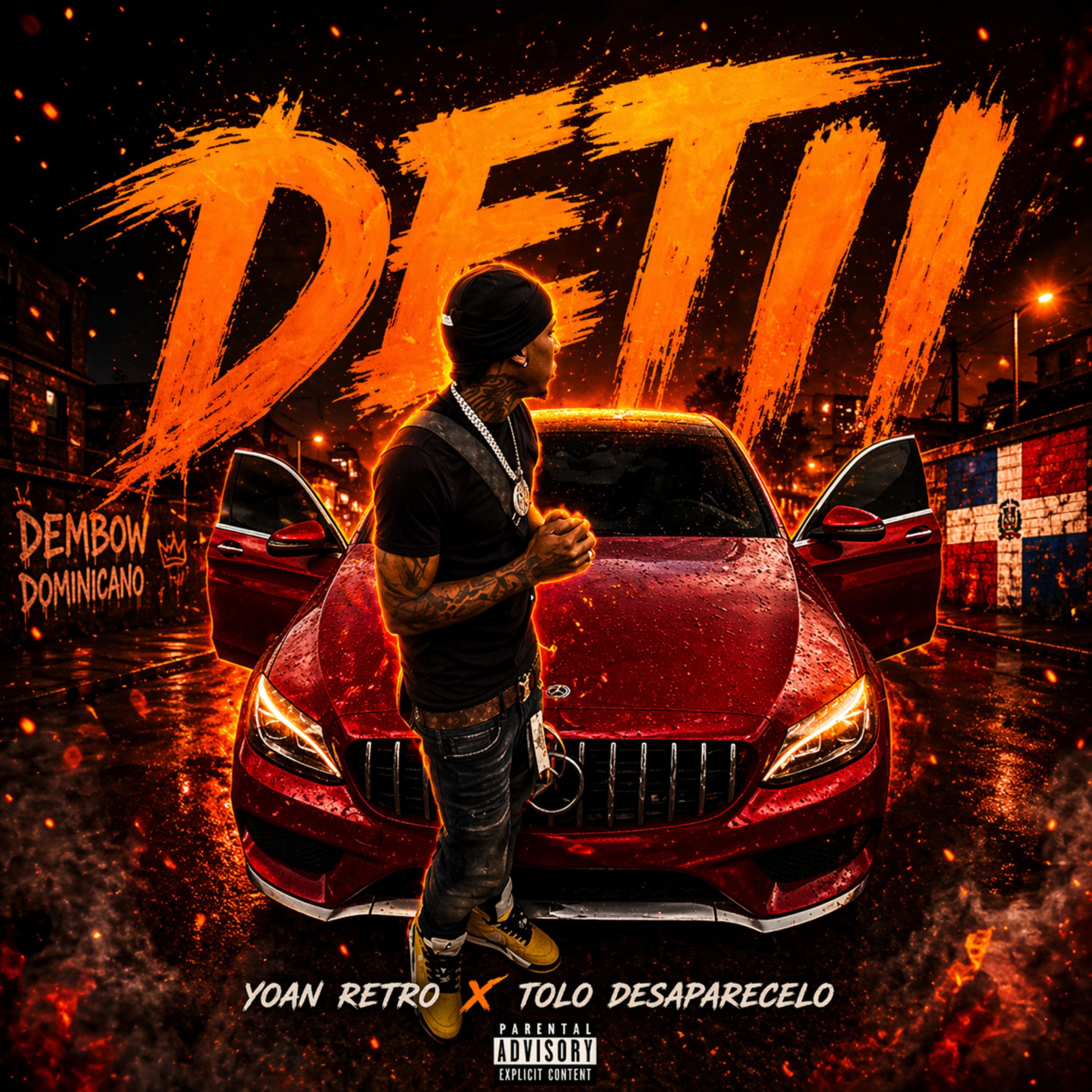 Релиз Detii