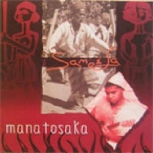 Релиз Manatosaka
