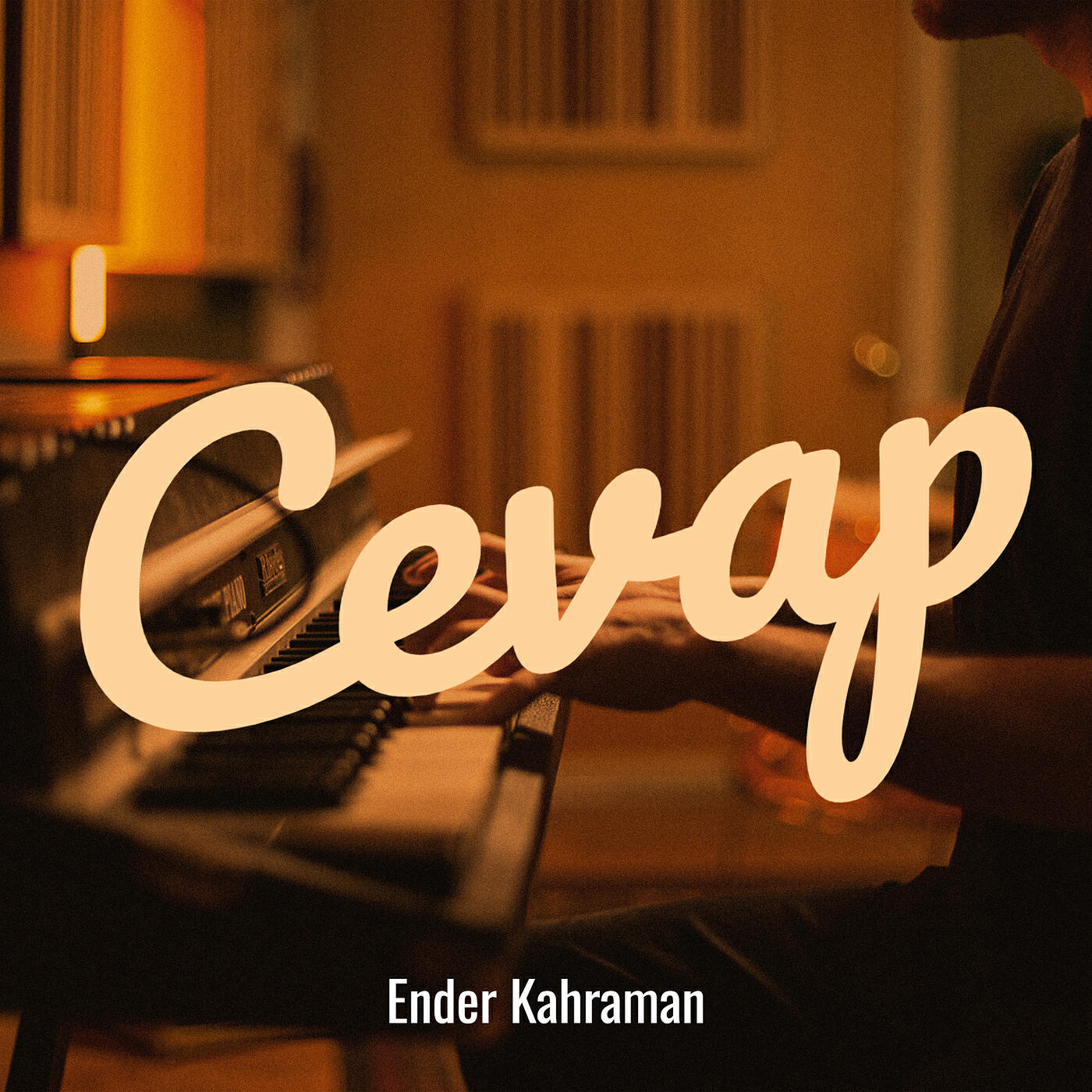 Релиз Cevap