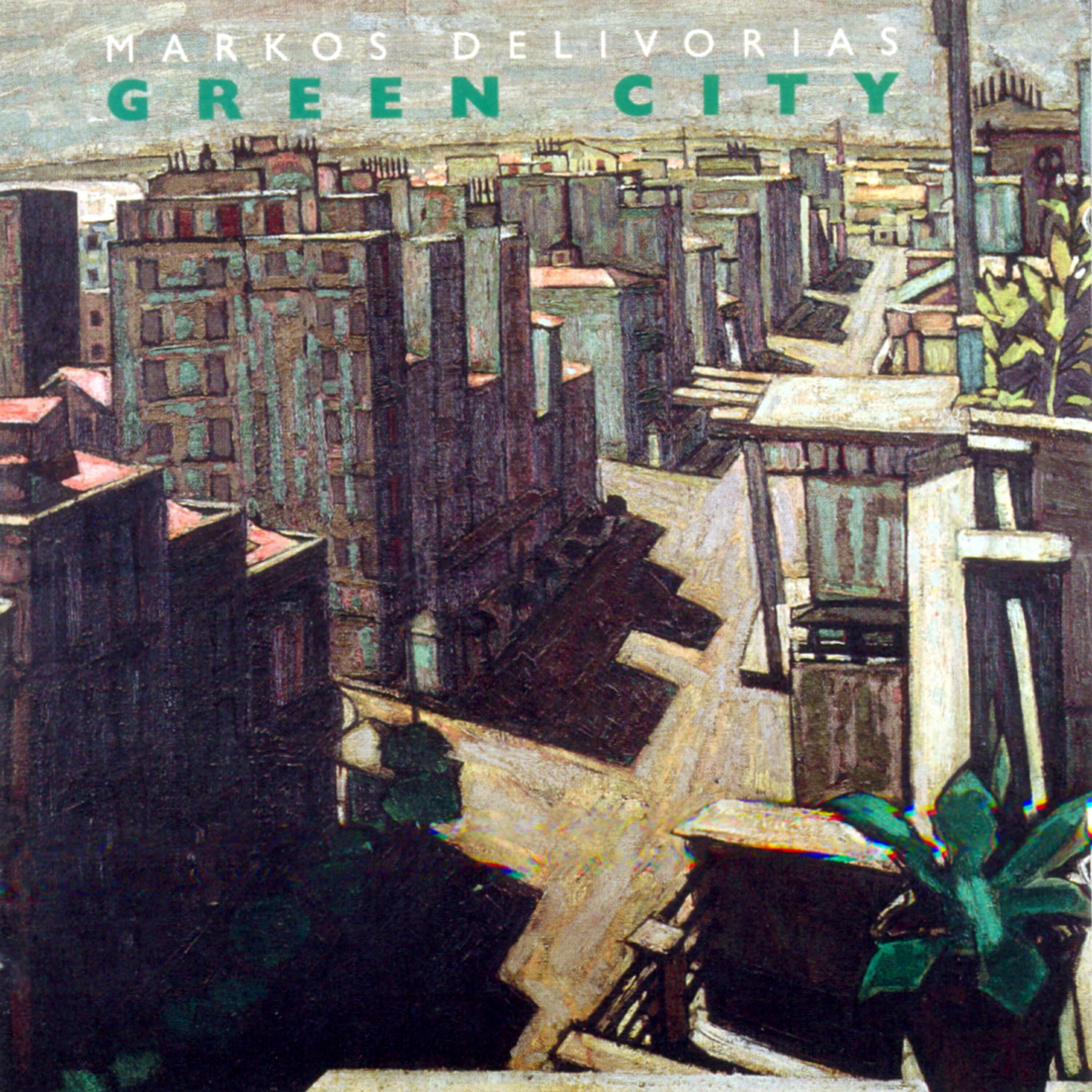 Релиз Green City