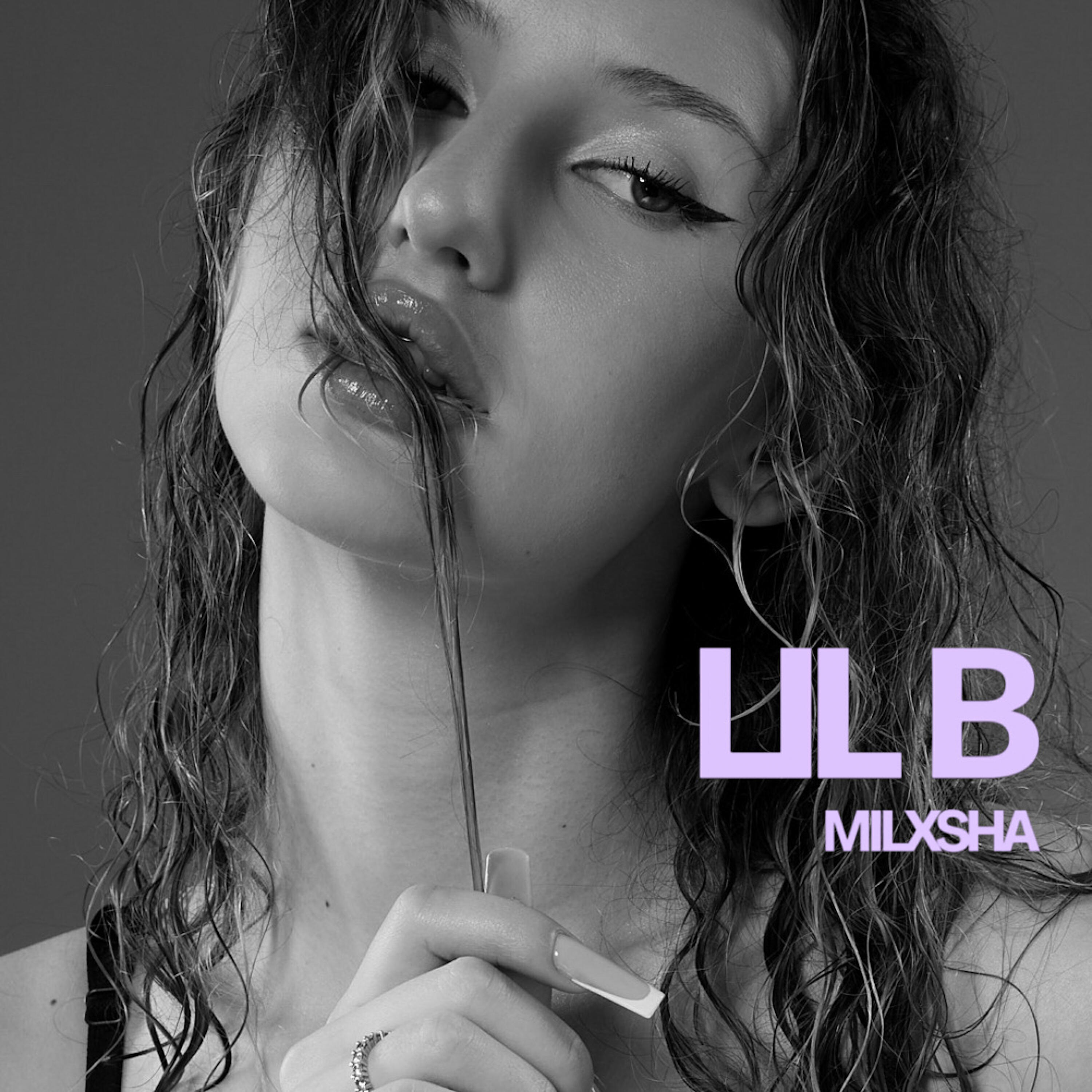 Релиз Lil B