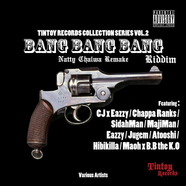 Релиз BANG BANG BANG RIDDIM