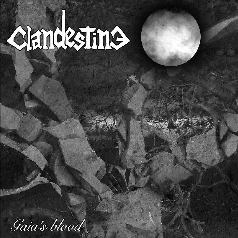 Релиз Gaia's Blood