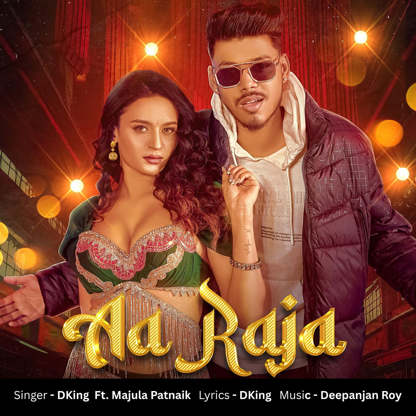 Релиз Aa Raja
