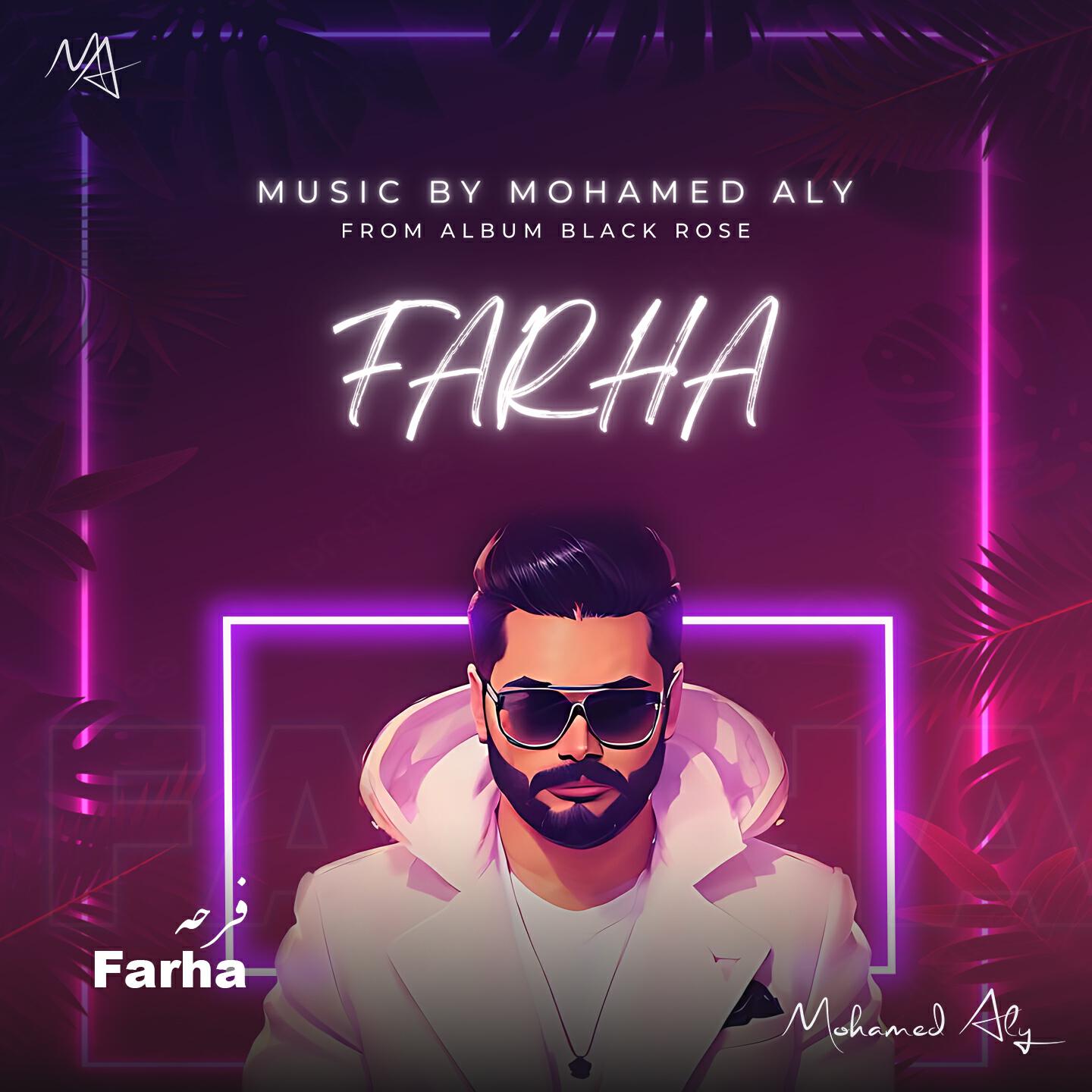 Постер альбома Farha