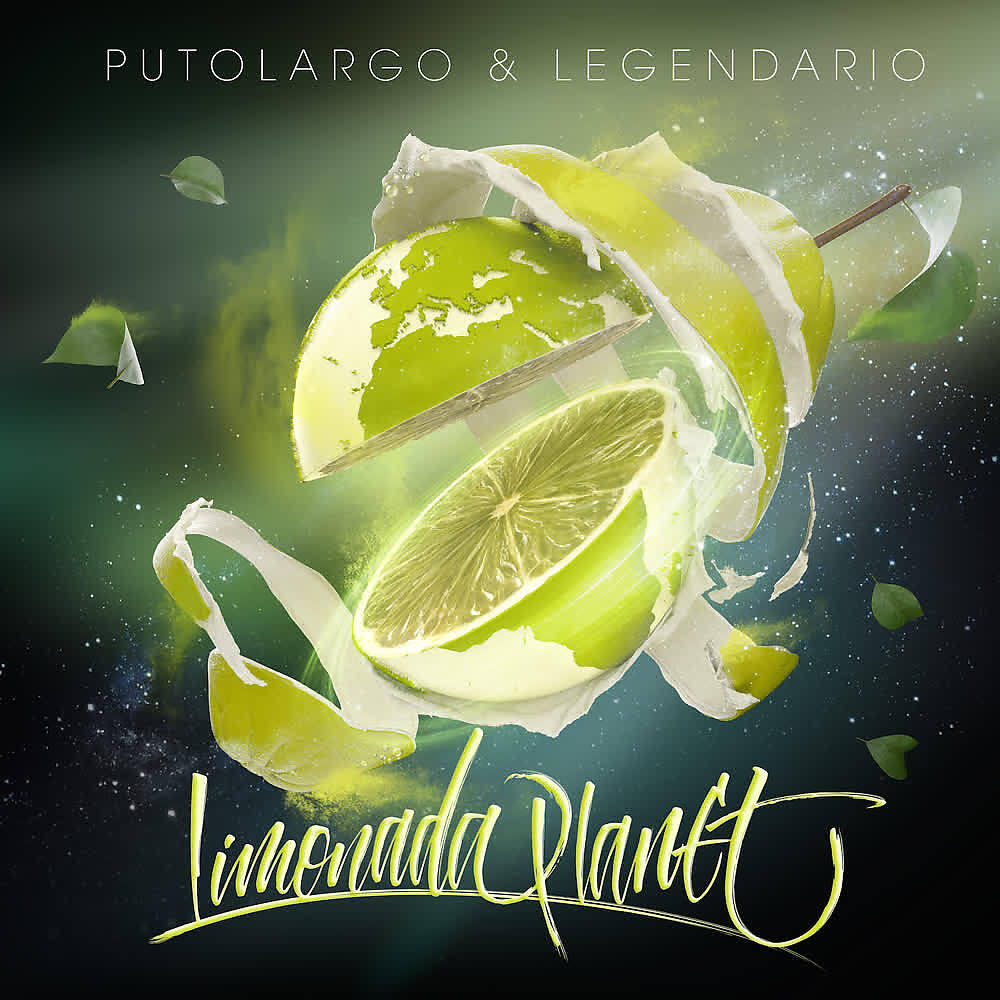 Релиз Limonada Planet
