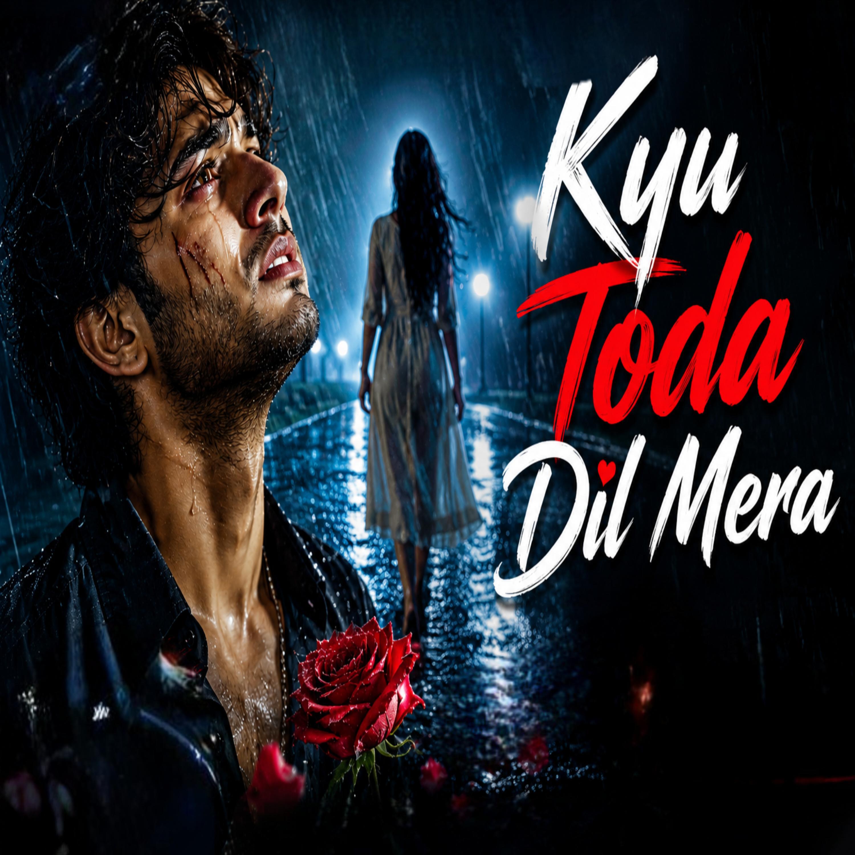 Muskan music song
