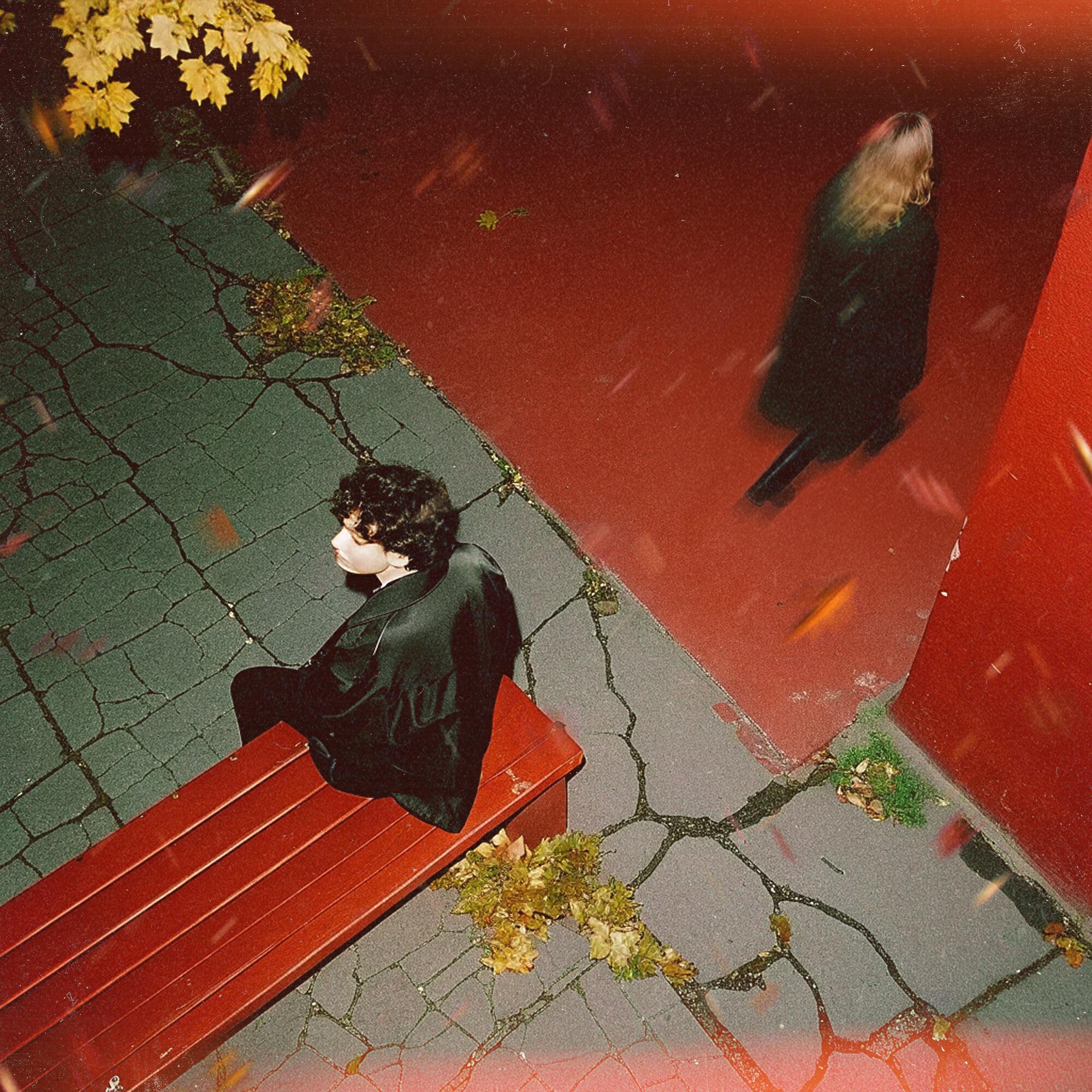 Трек Грустные песни Remix