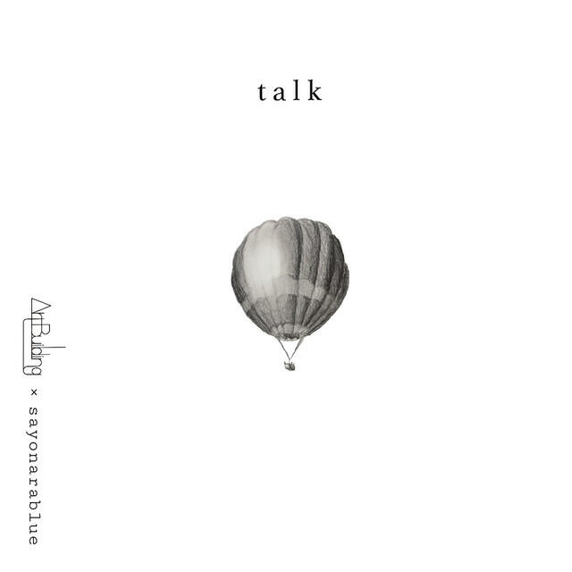 Релиз TALK