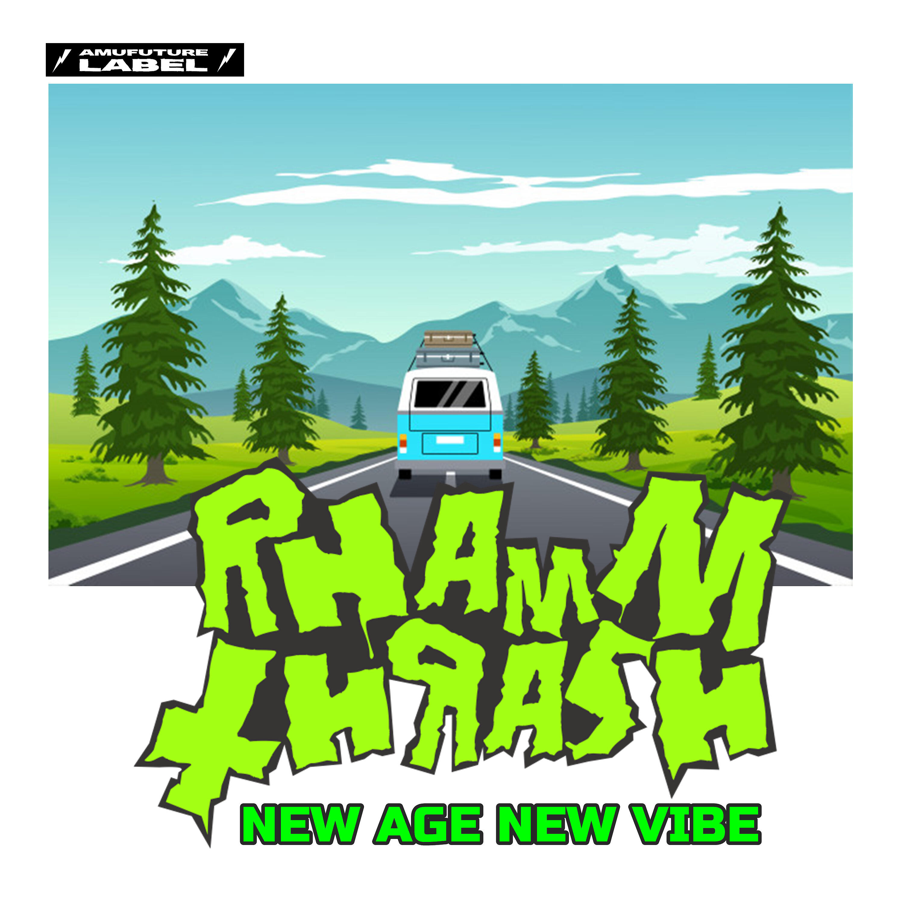 Релиз New Age New Vibe
