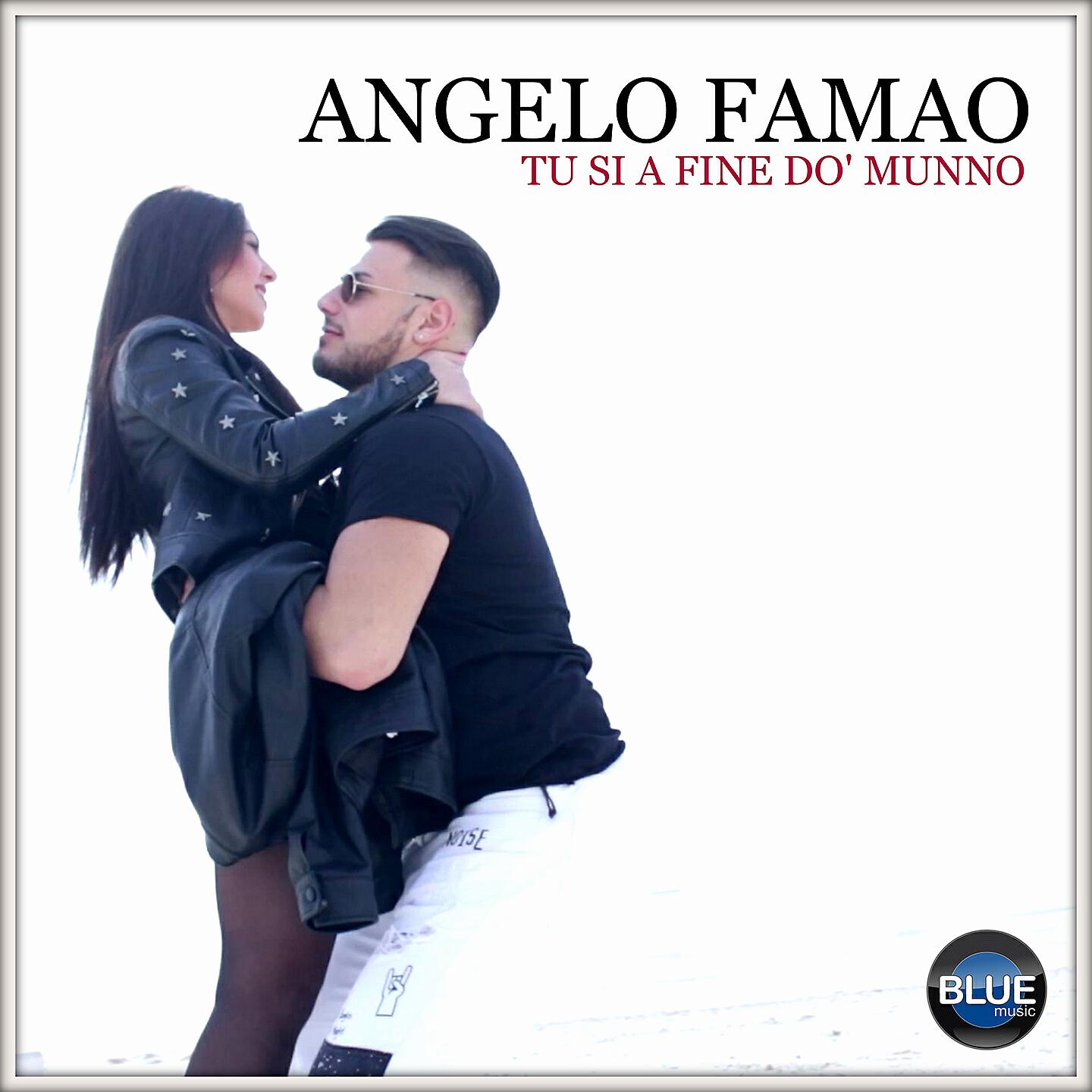 Релиз Tu si a fine do' munno