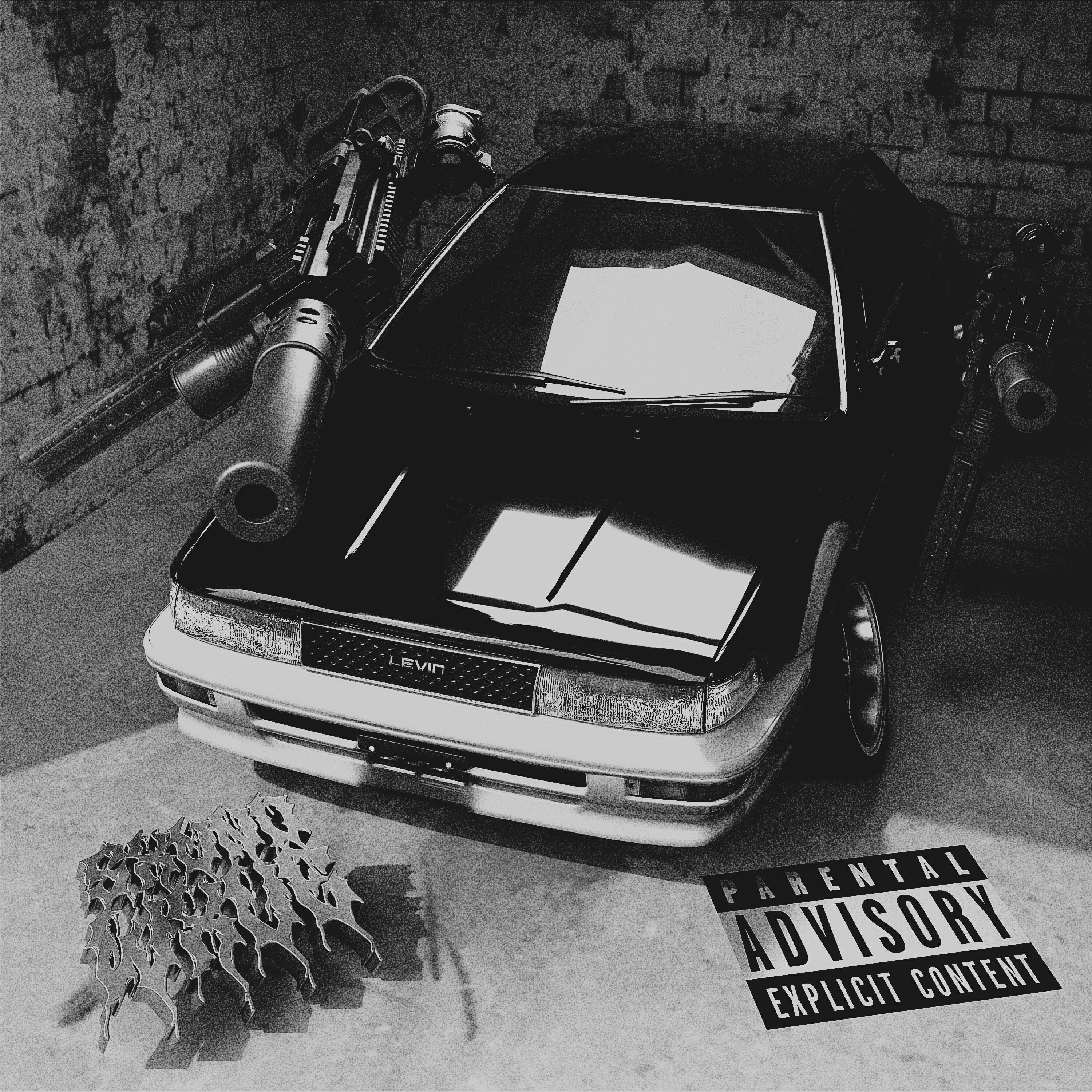 Релиз North maniac