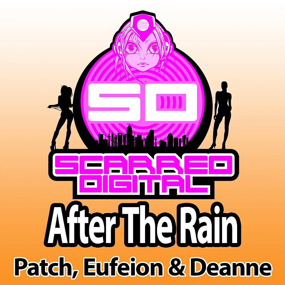 Релиз After The Rain