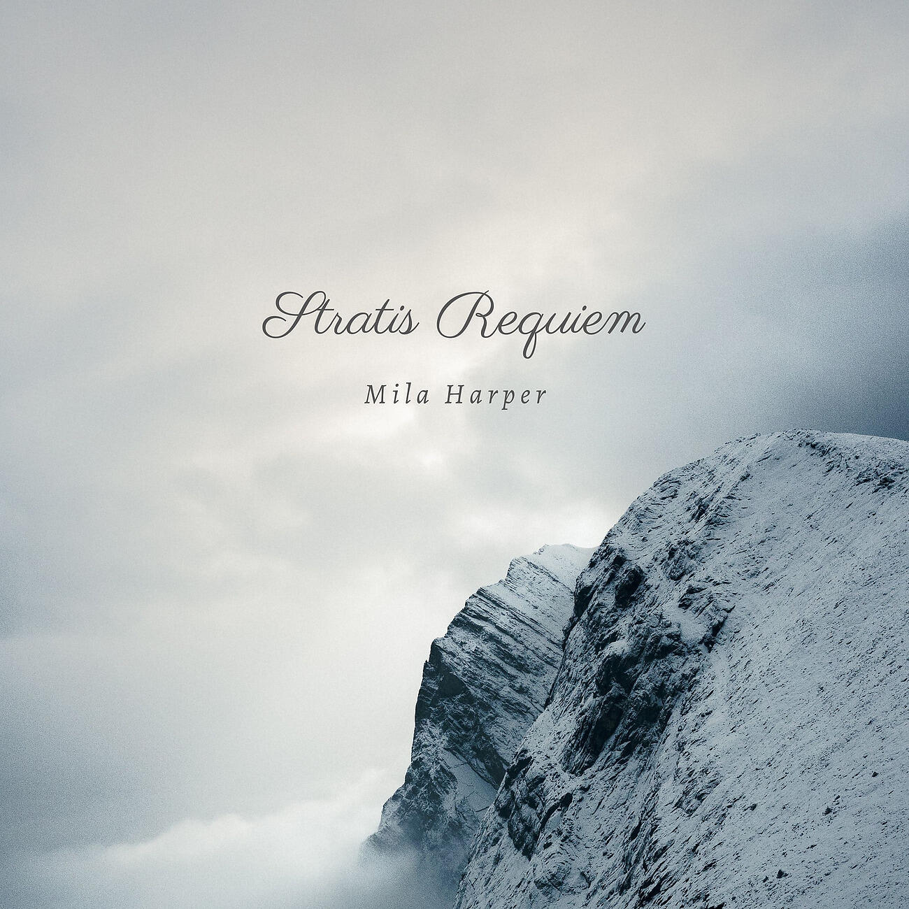Релиз Stratis Requiem