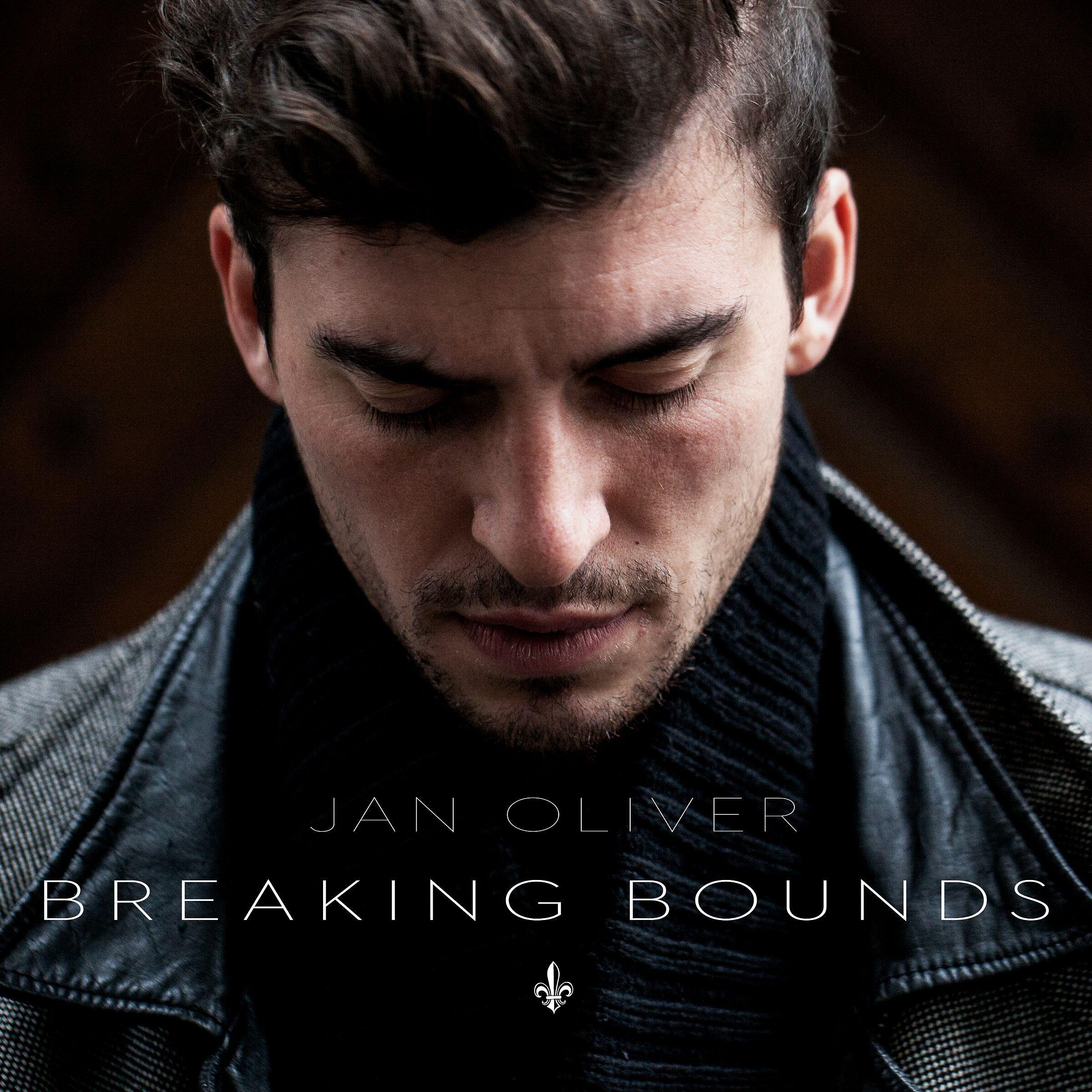 Релиз Breaking Bounds