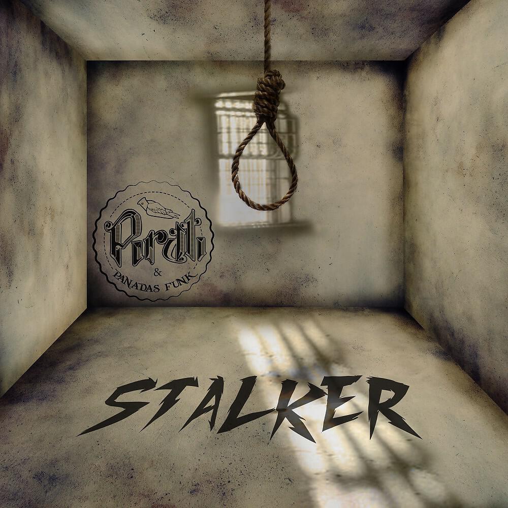 Релиз Stalker