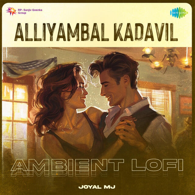 Релиз Alliyambal Kadavil - Ambient Lofi