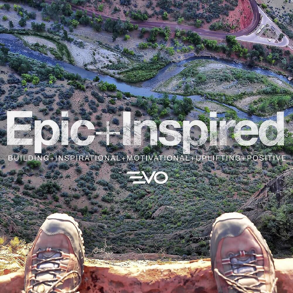 Релиз Epic & Inspired