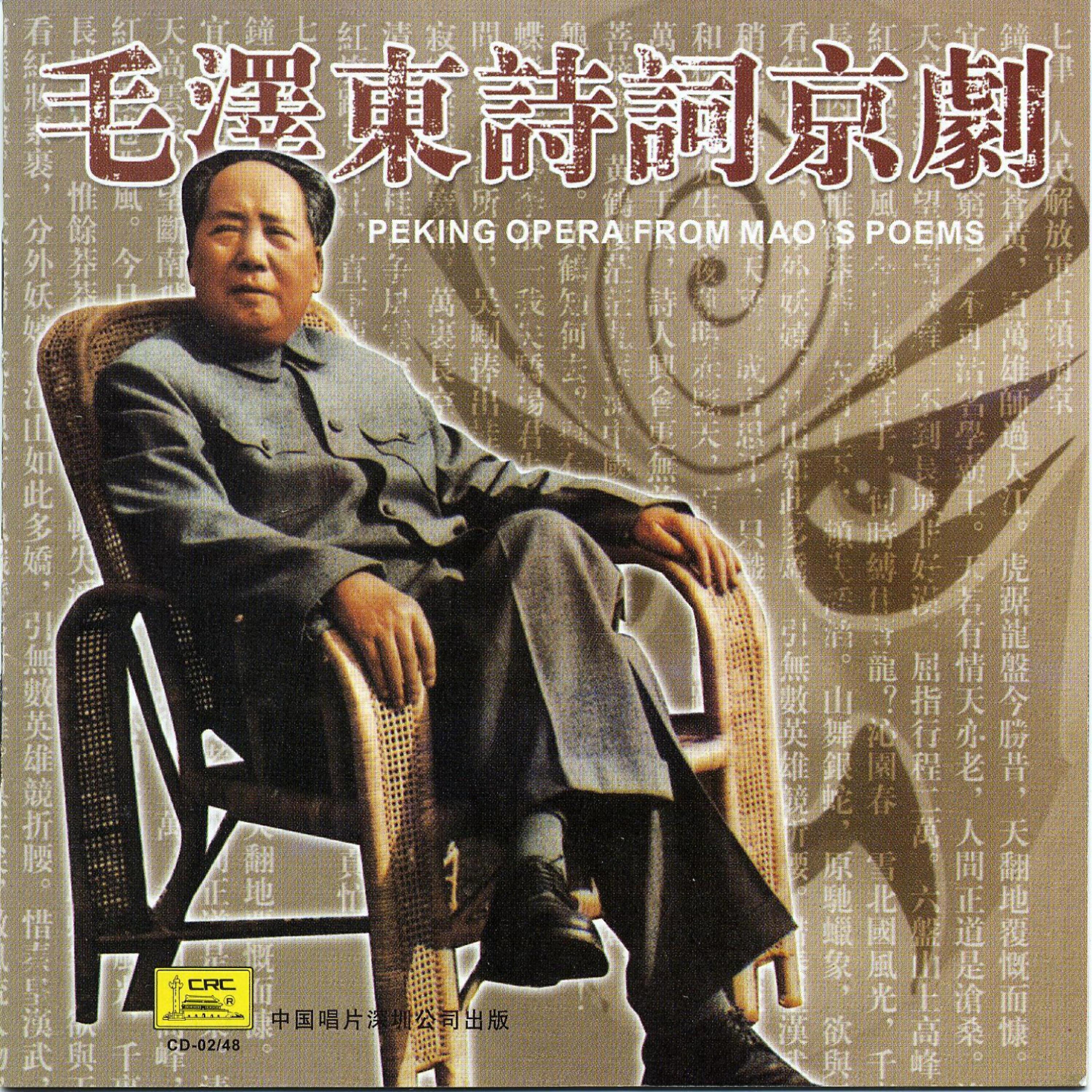 Yu Kuizhi