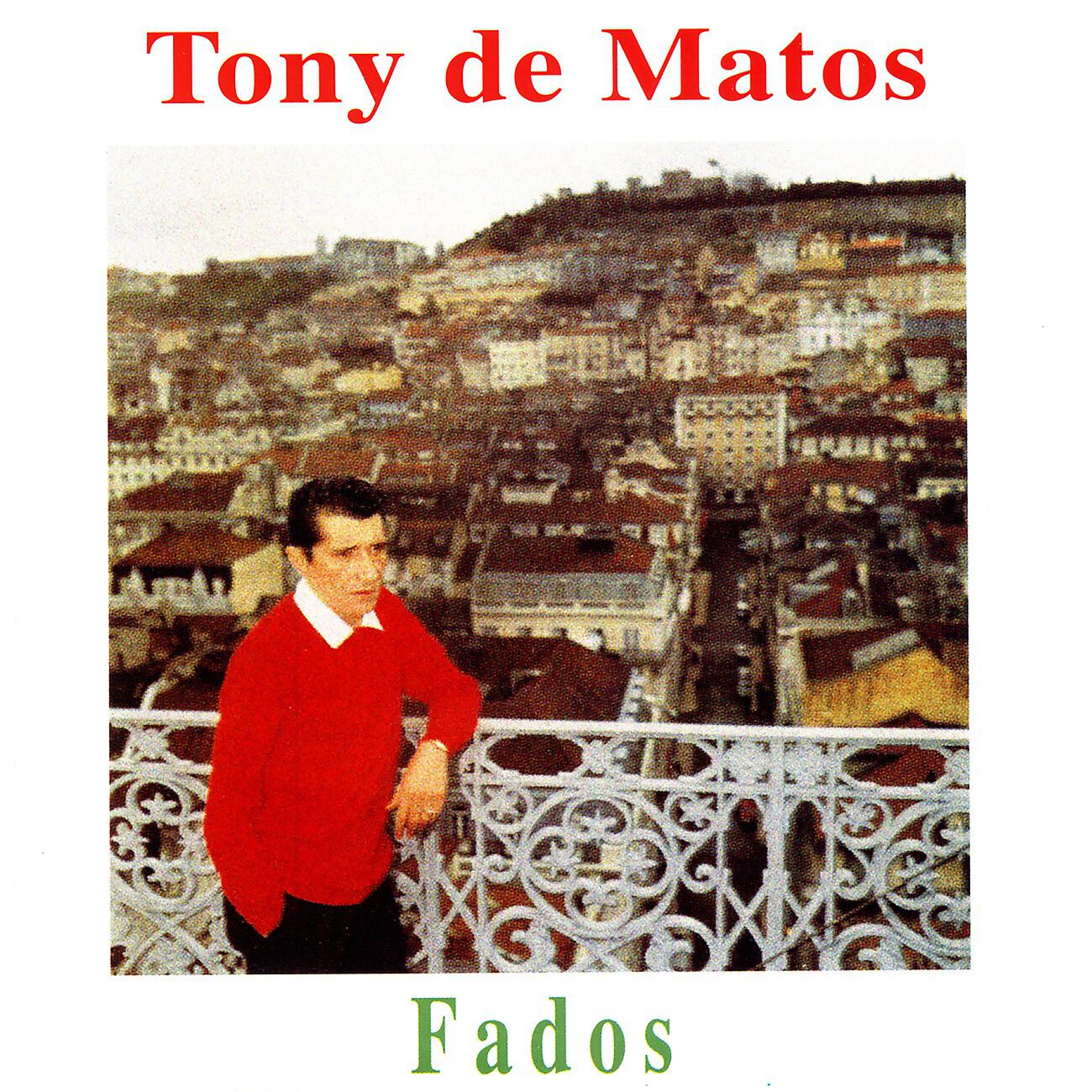 Релиз Fados