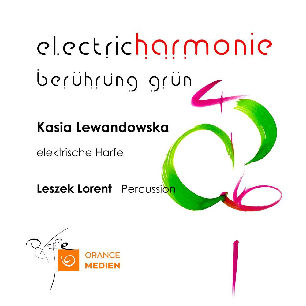 Релиз Berührung grün