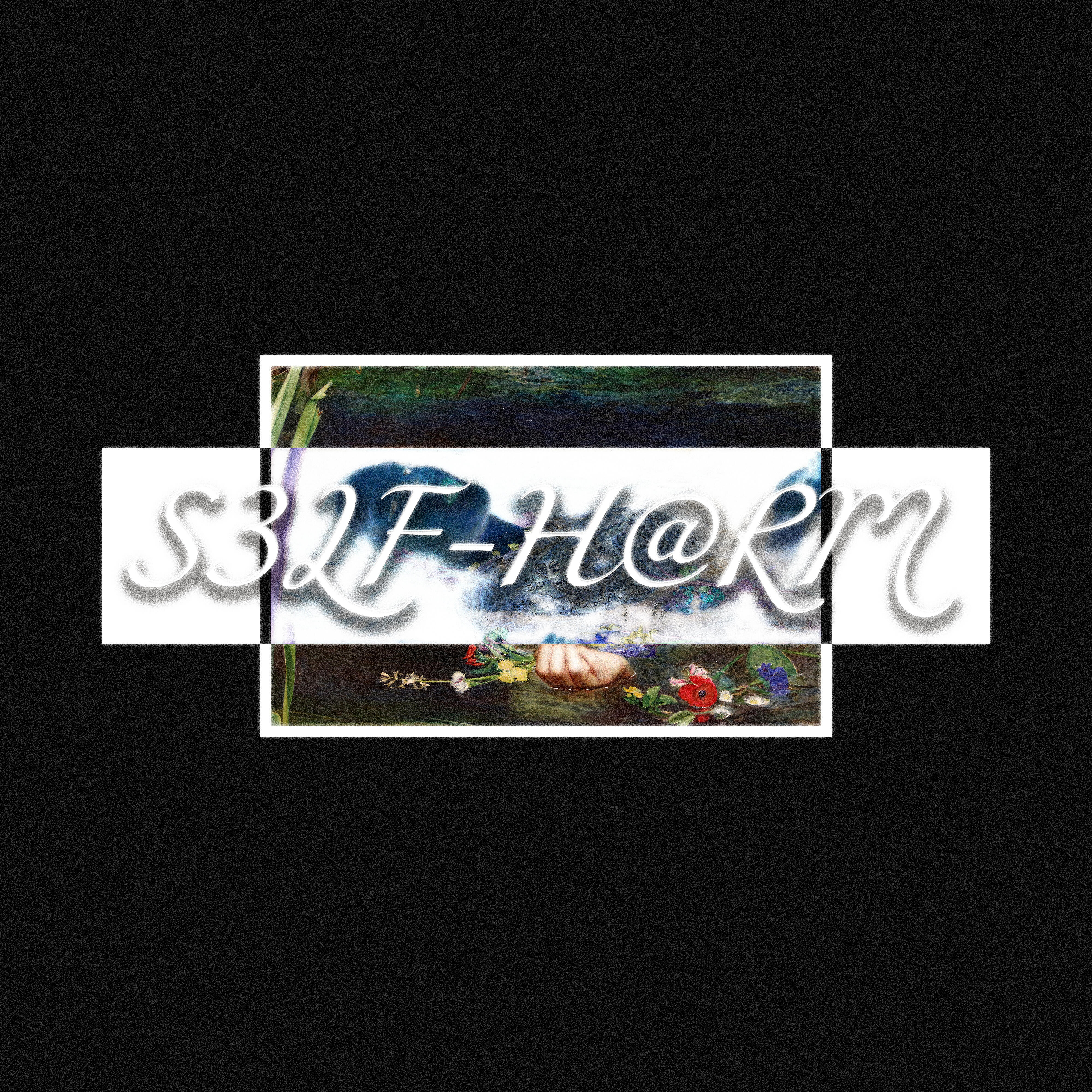 Релиз S3lf-h@rm