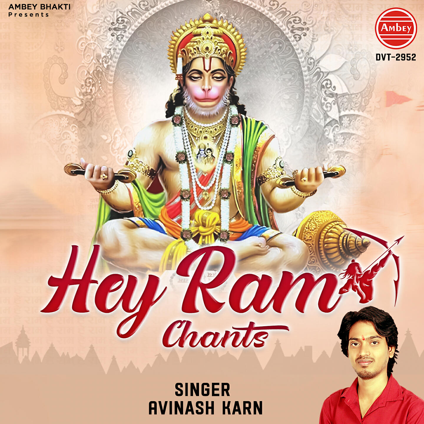 Релиз Hey Ram Chants