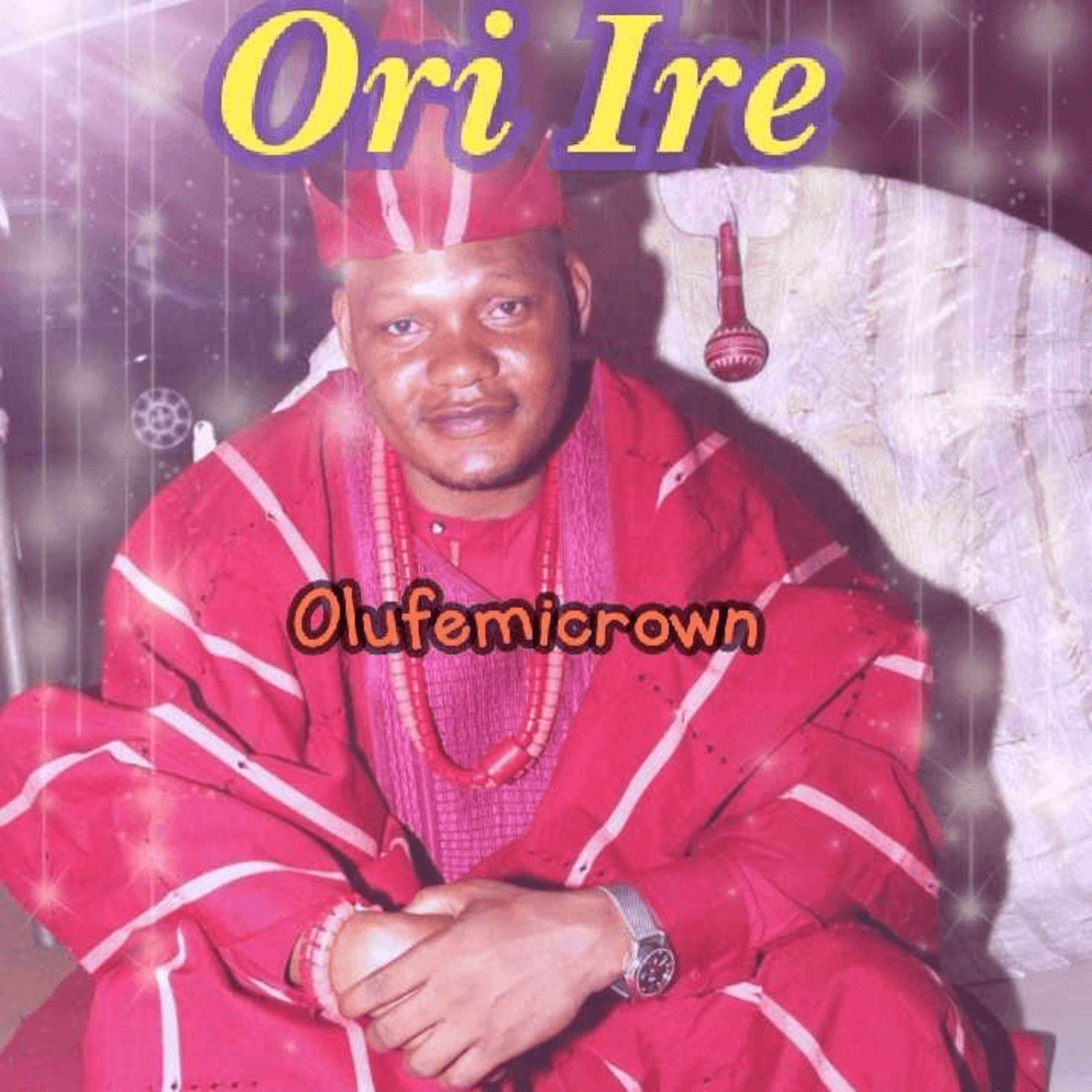 Релиз Ori Ire