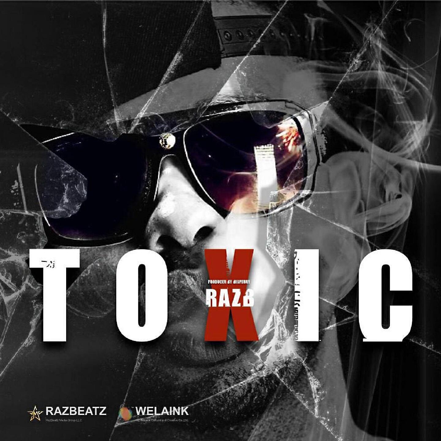 Релиз Toxic