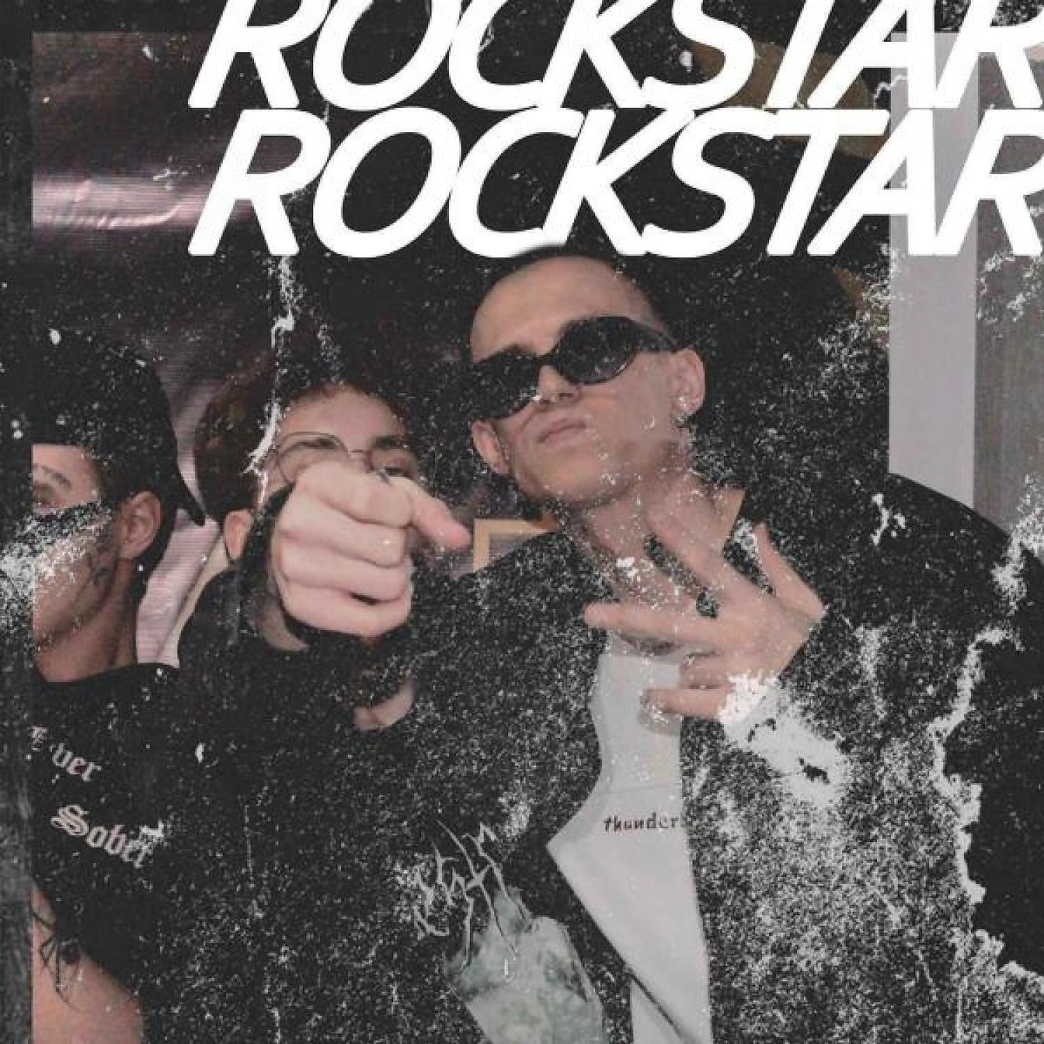 Релиз rockstar