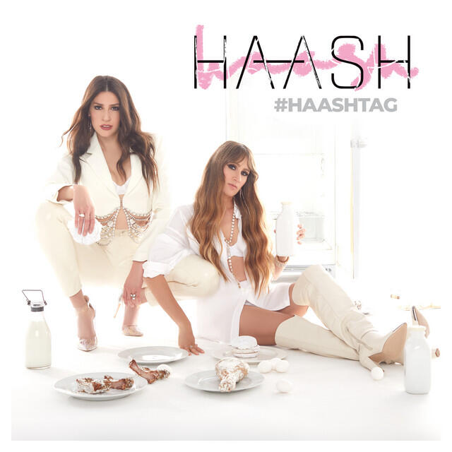 Релиз Haashtag