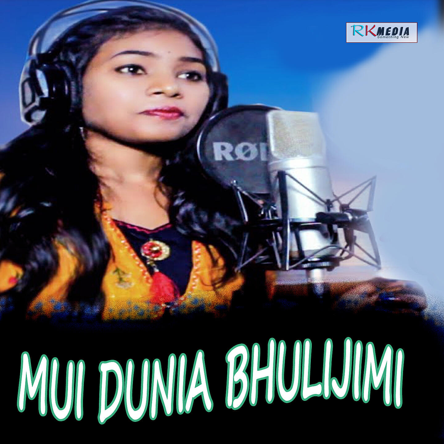 Релиз Mui Dunia Bhulijimi