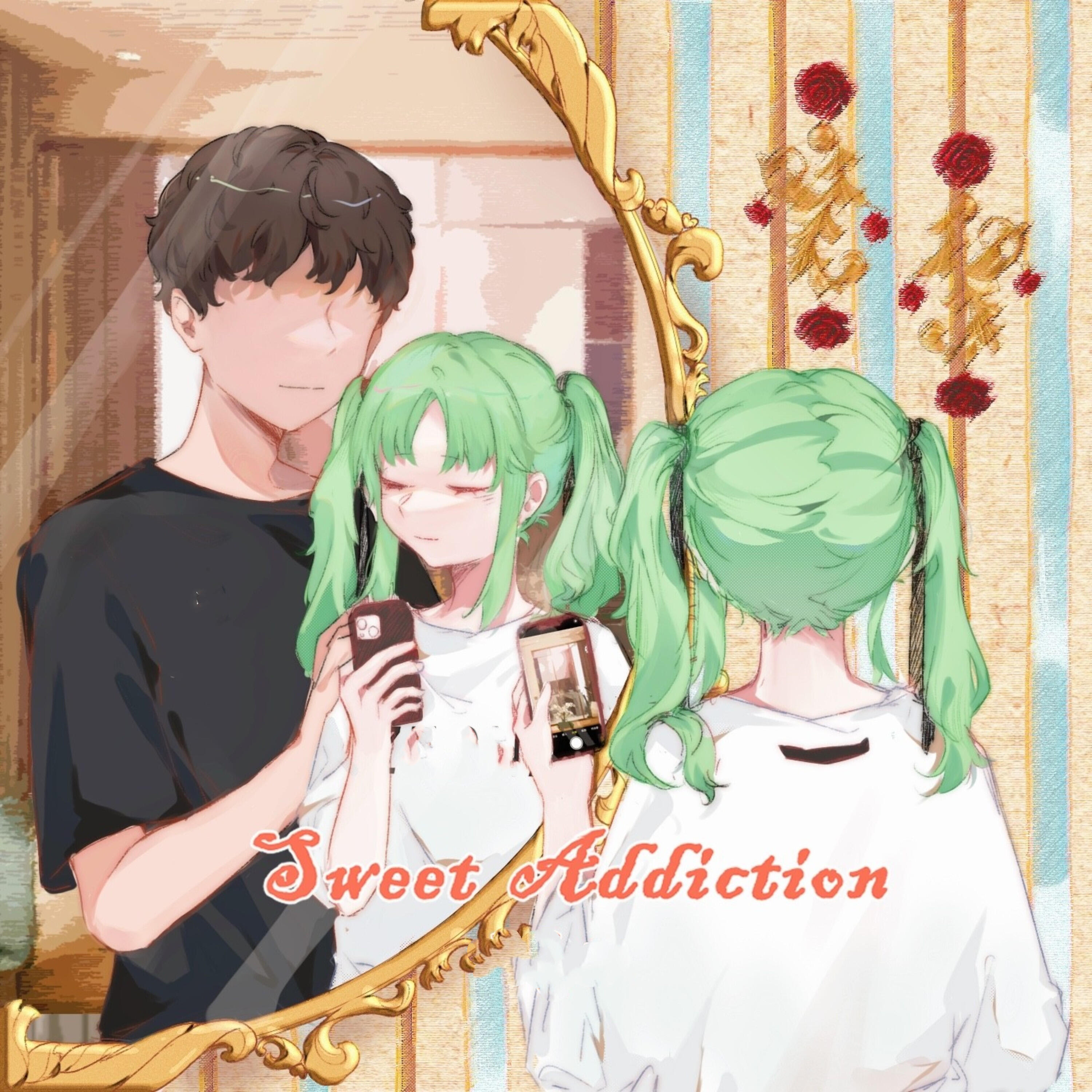 Релиз Sweet Addiction