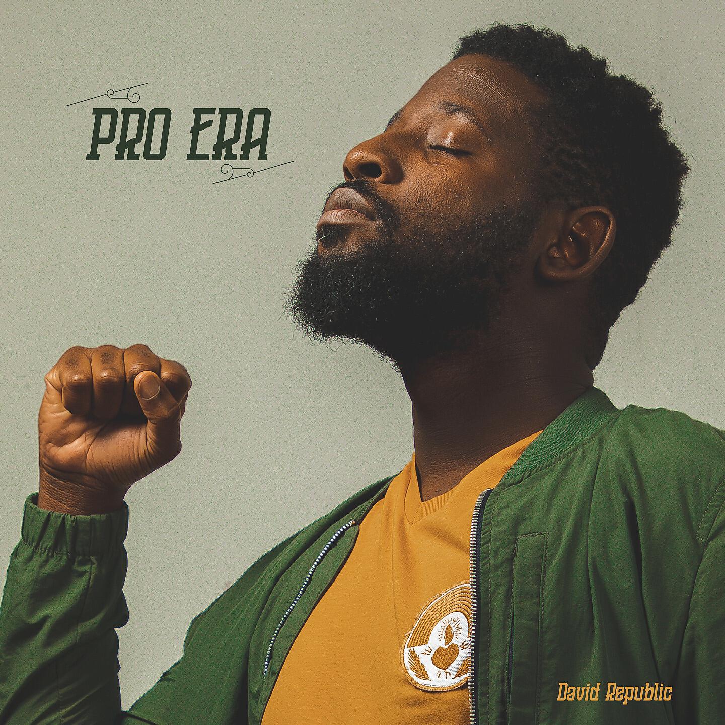 Релиз Pro Era