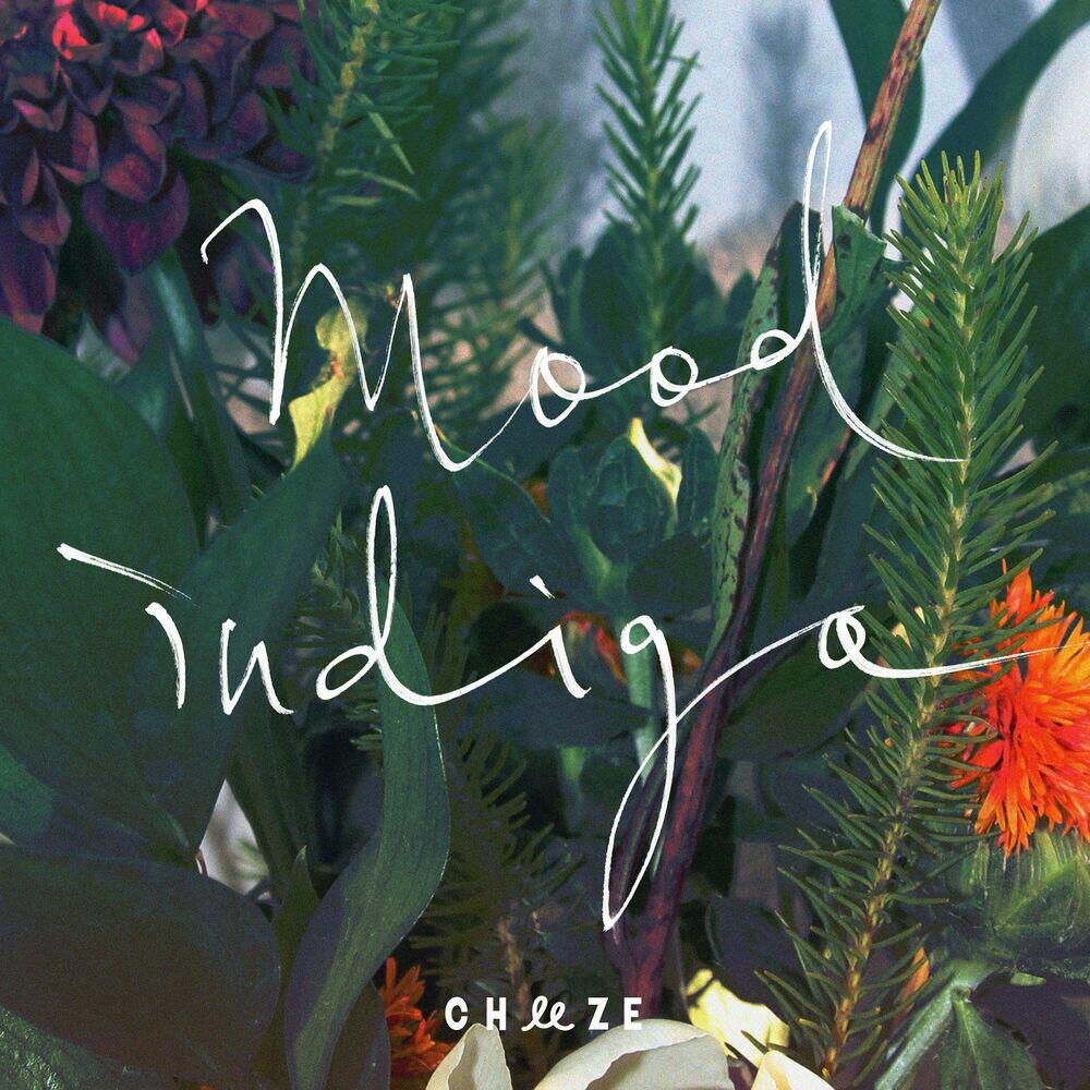 Релиз Mood Indigo