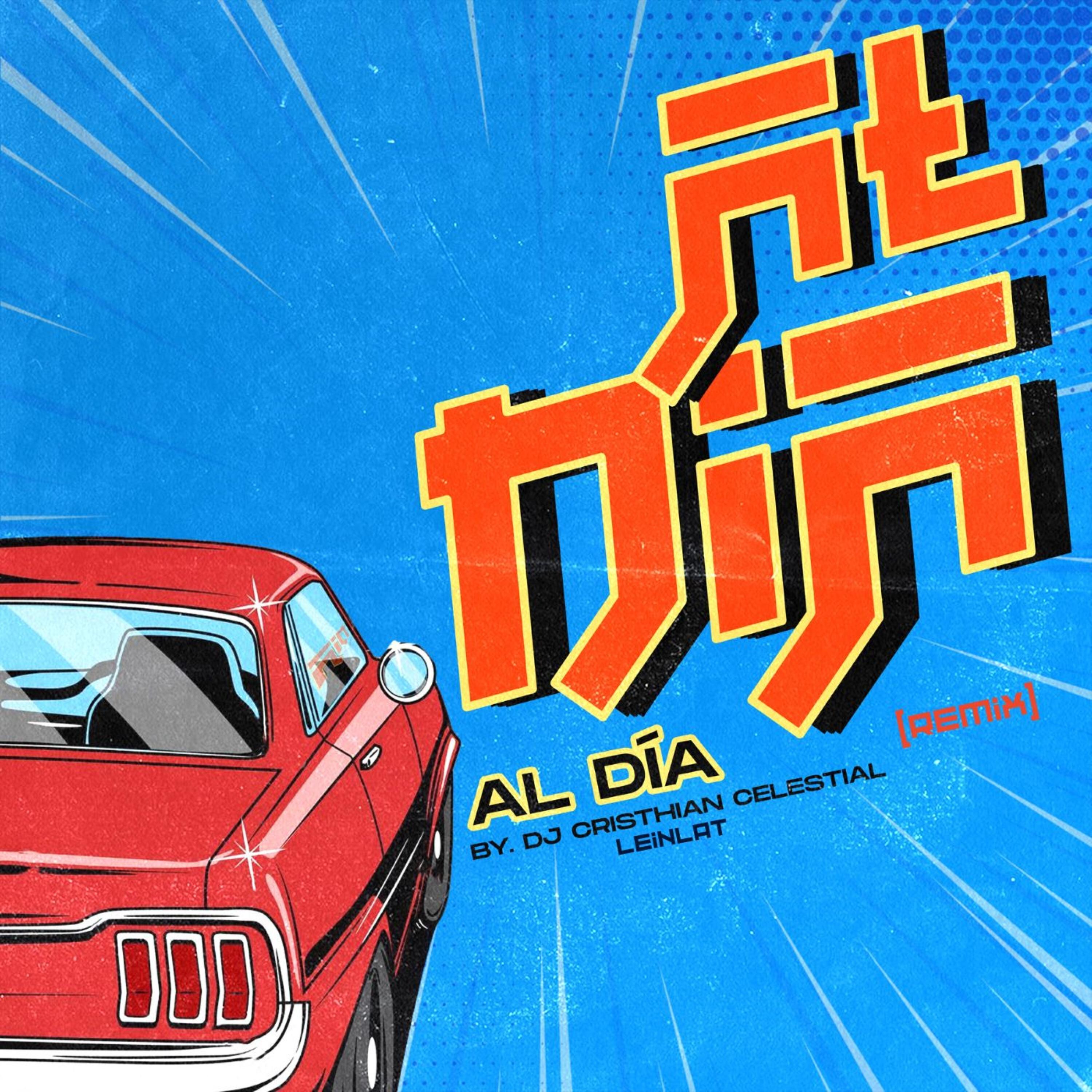 Релиз Al Día